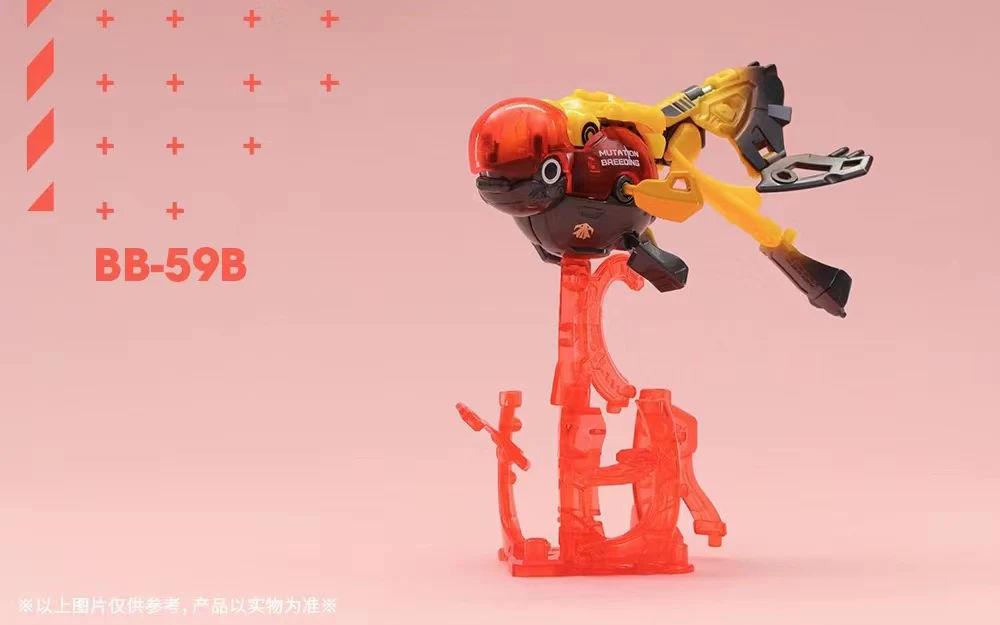 52TOYS Beastbox BB-59 ORBITAL HALO UNREAL - JOYTOY WORLD