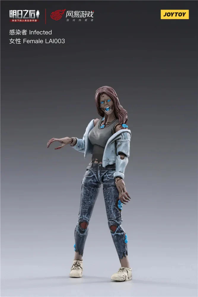 JOYTOY 1: 18 LifeAfter Infected - JOYTOY WORLD