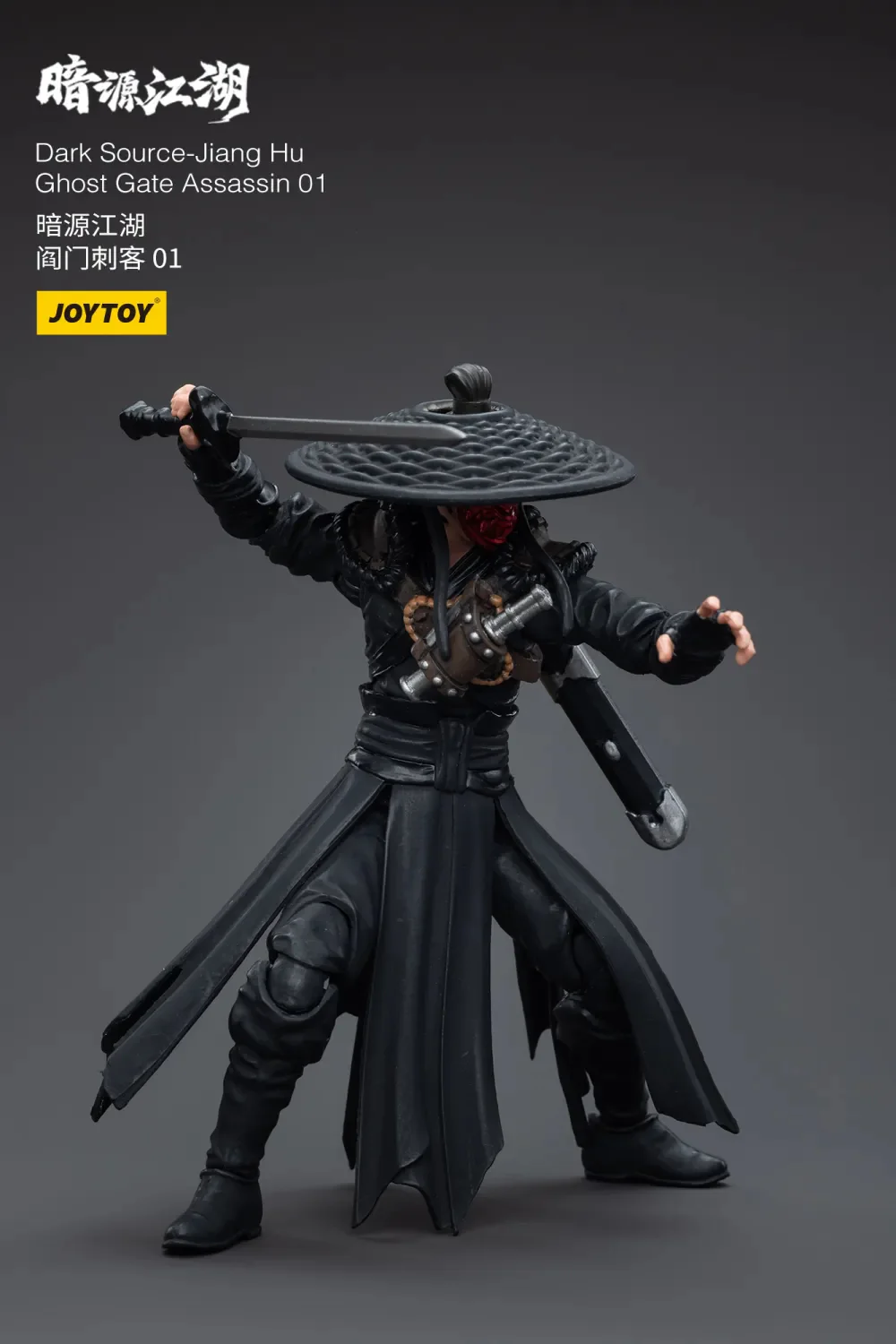 JOYTOY JT5659 1:18 Dark Source-Jiang Hu Ghost Gate Assassin - JOYTOY WORLD