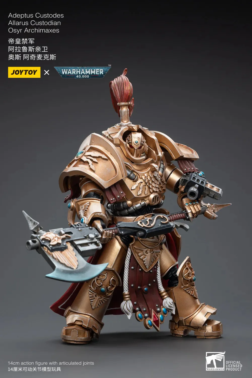 JOYTOY Warhammer 40k 1: 18 Adeptus Custodes - JOYTOY WORLD