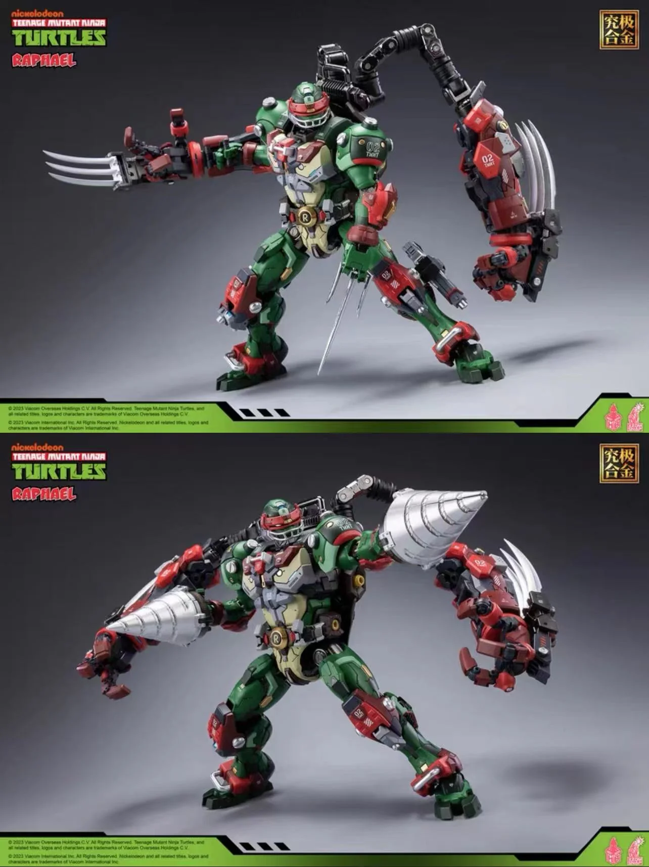 Heatboys HB0013 Alloy Mecha Ninja Turtles Raphael - JOYTOY WORLD