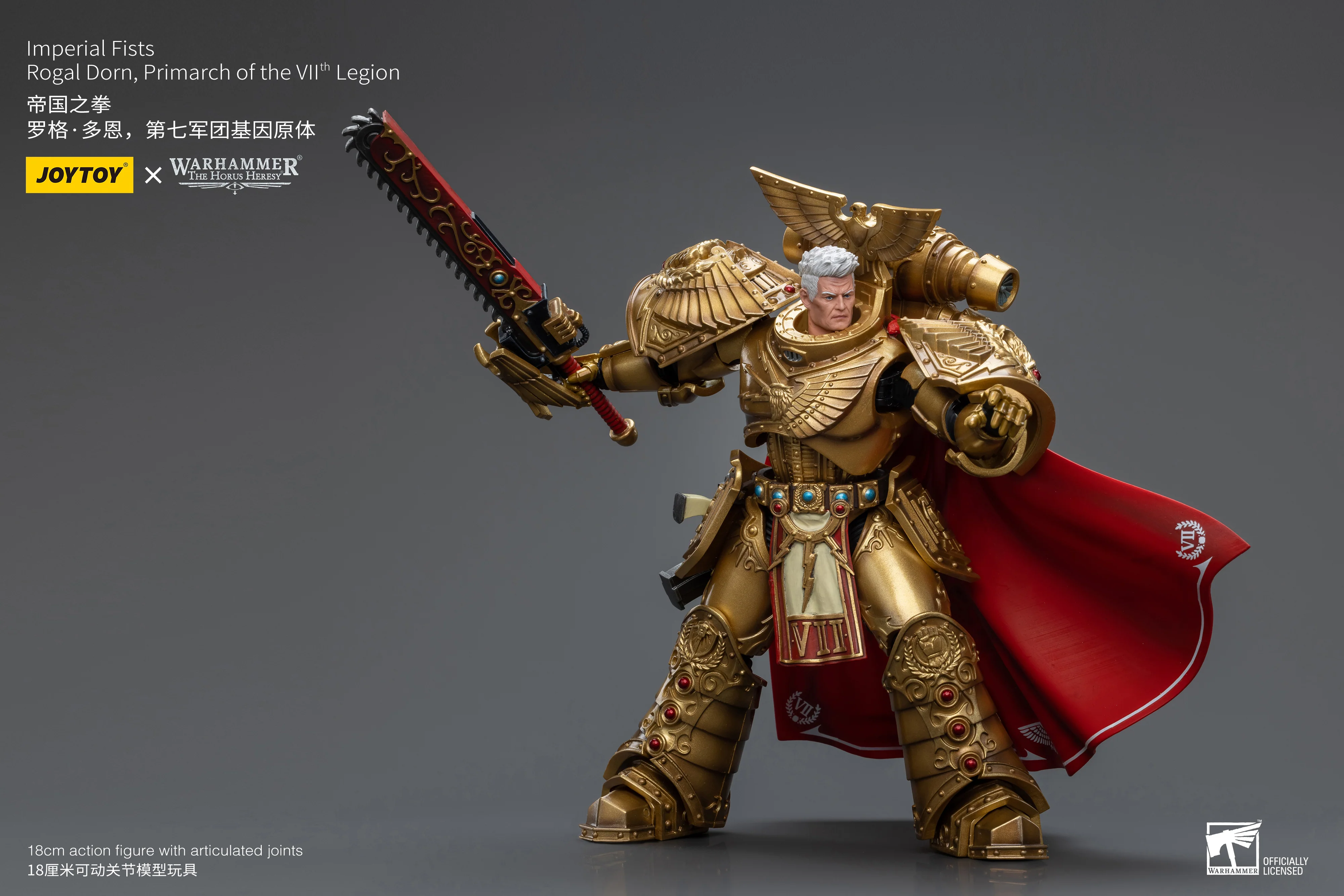 JOYTOY JT8865 Warhammer 40k 1: 18 Imperial Fists Rogal Dorn Primarch of the Vllth Legion - JOYTOY WORLD