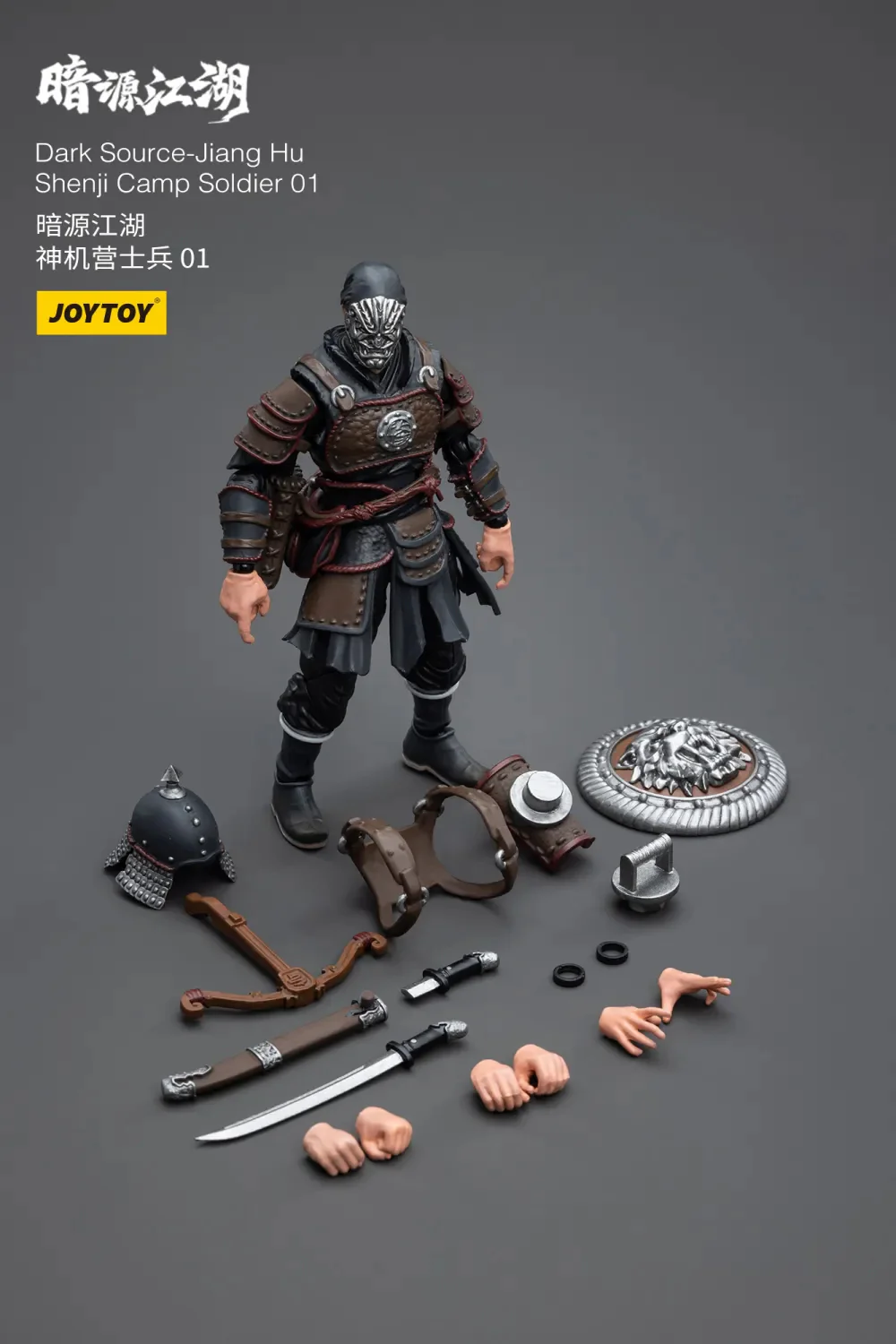 JOYTOY JT5666 1:18 Dark Source-Jianghu Shenji Camp Soldier - JOYTOY WORLD