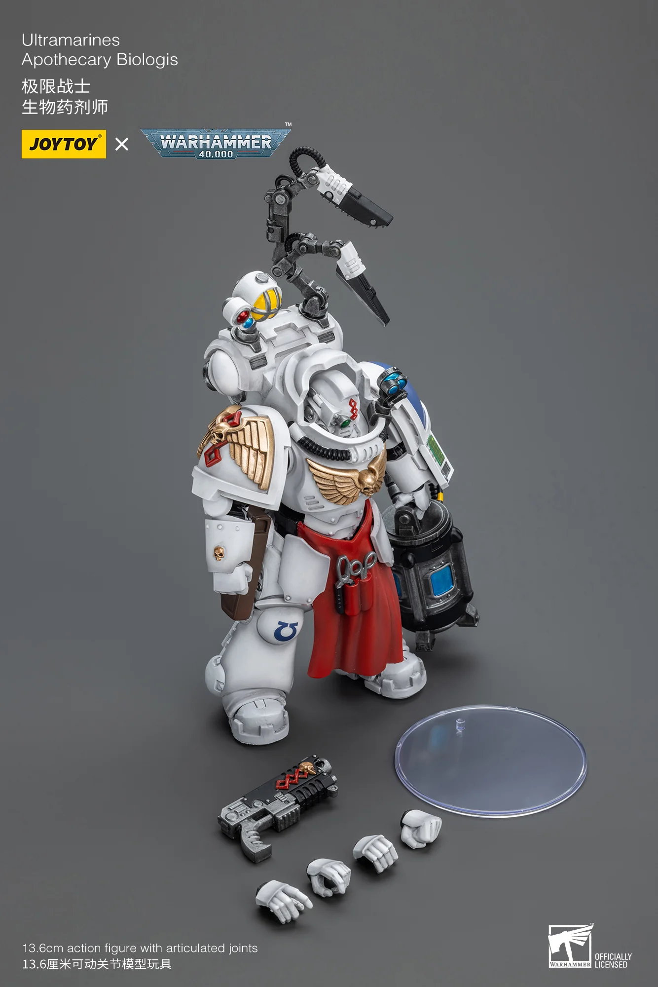 JOYTOY JT7219 Warhammer 40k 1: 18 Uitramarines Apothecary Biologis - JOYTOY WORLD