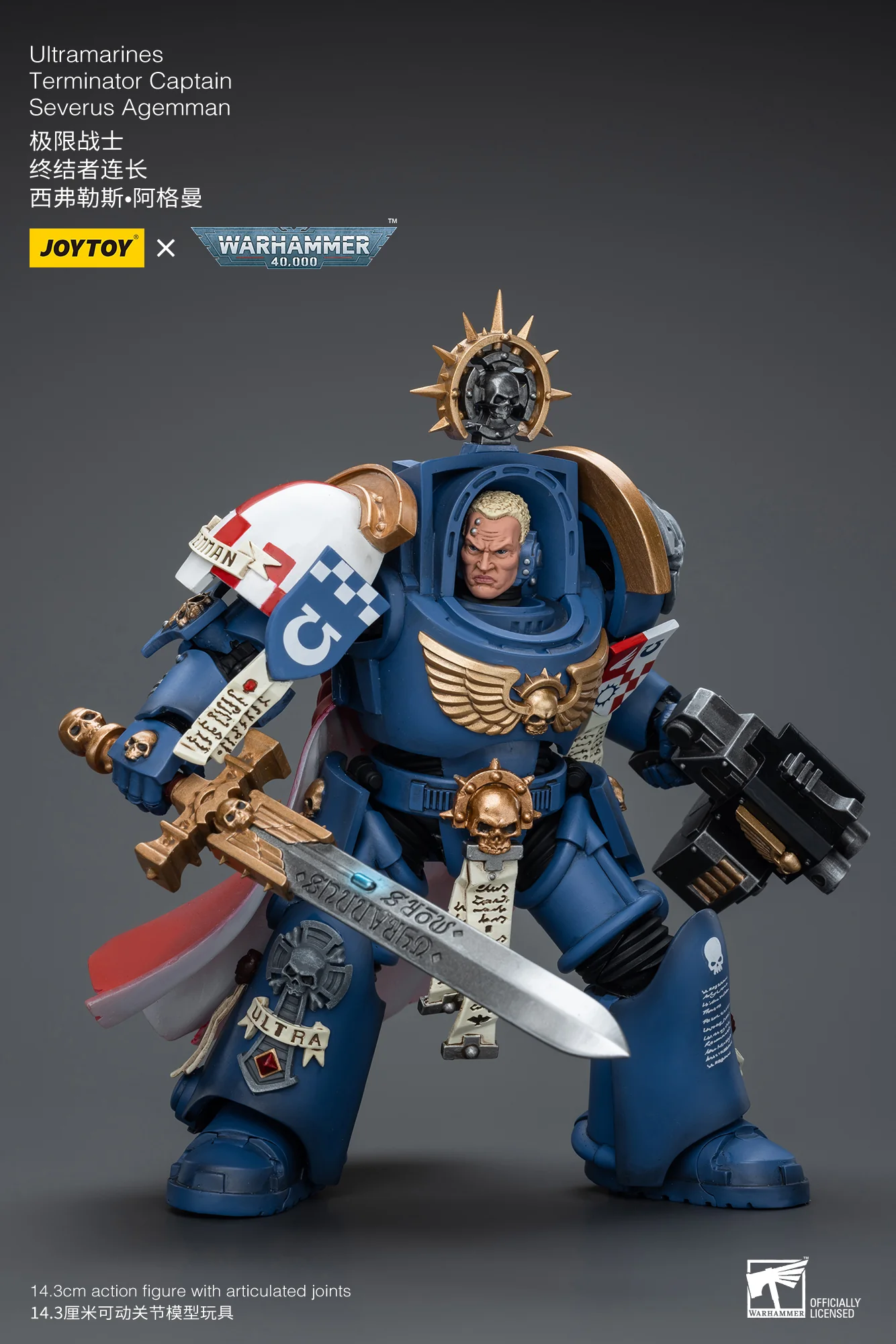 JOYTOY JT9916 Warhammer 40k 1: 18 Ultramarines Terminator Captain Severus Agemman - JOYTOY WORLD