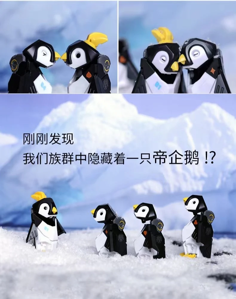 52TOYS BeastBox BB-08 ICEQUBE - JOYTOY WORLD