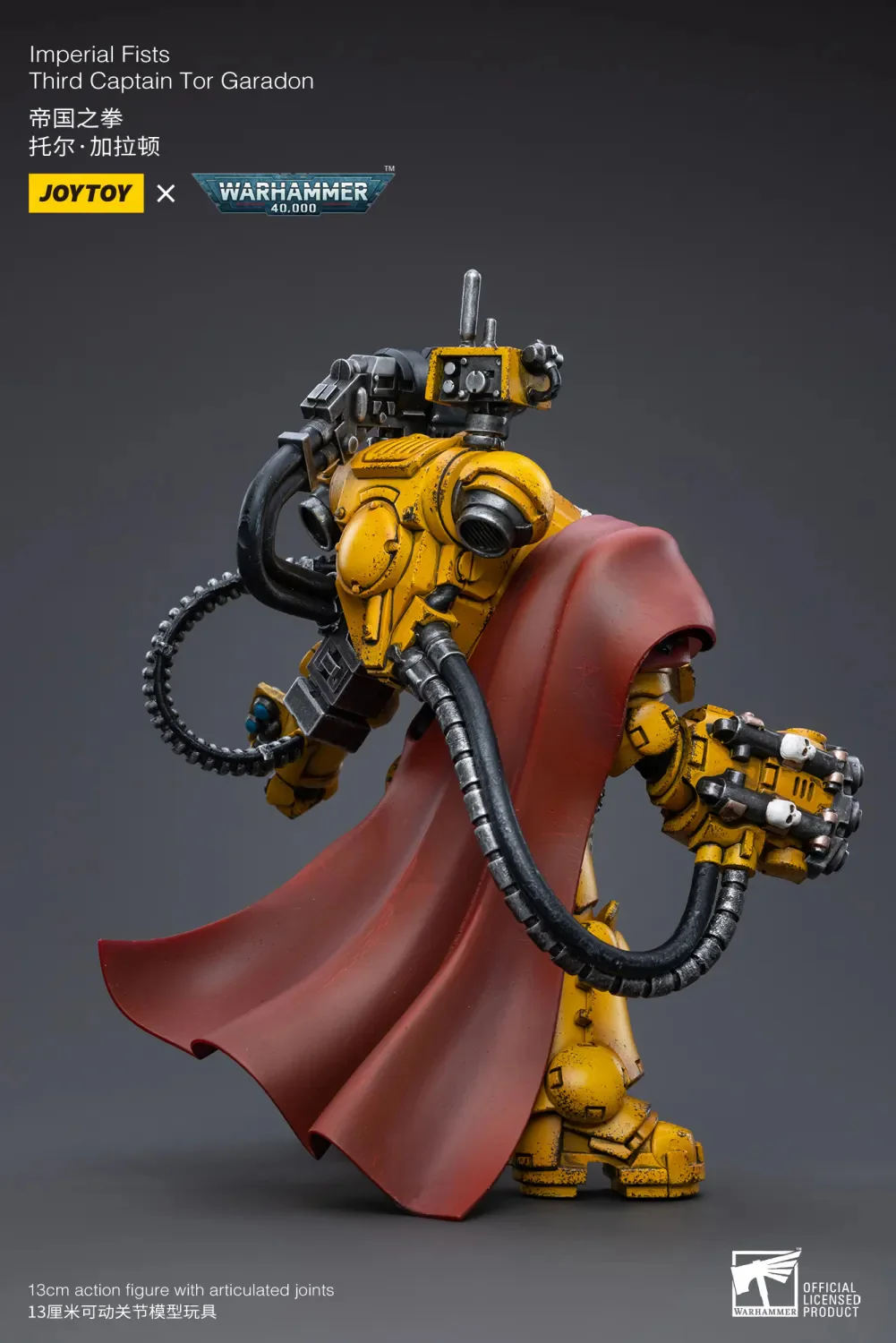 JOYTOY Warhammer 40k 1: 18 Imperial Fists - JOYTOY WORLD