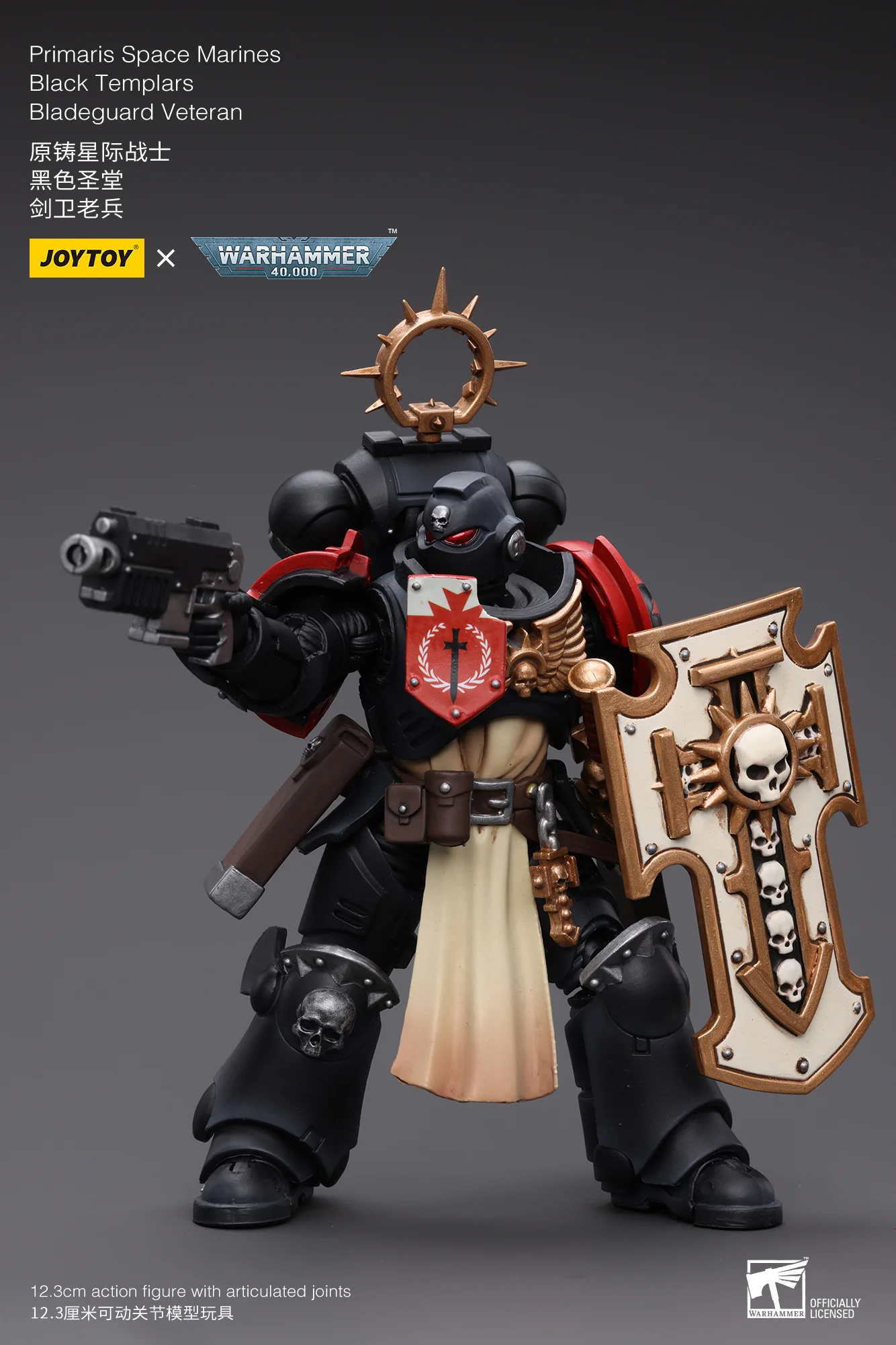 JOYTOY Warhammer 40k 1: 18 Pmaris Space Marines Bladeguard Veteran - JOYTOY WORLD