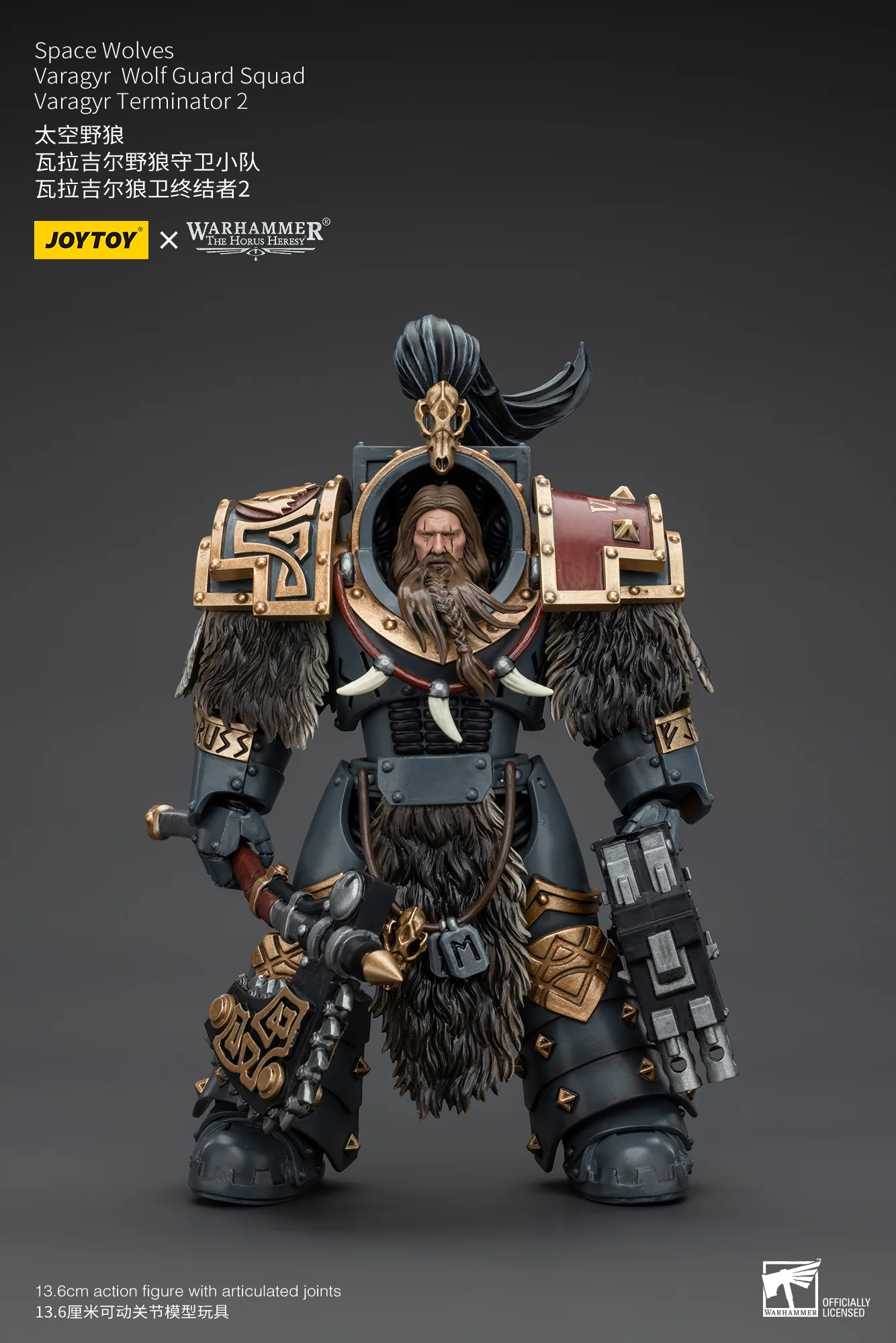 JOYTOY Warhammer The Horus Heresy 1:18 Space Wolves Varagyr Wolf Guard Squad - JOYTOY WORLD
