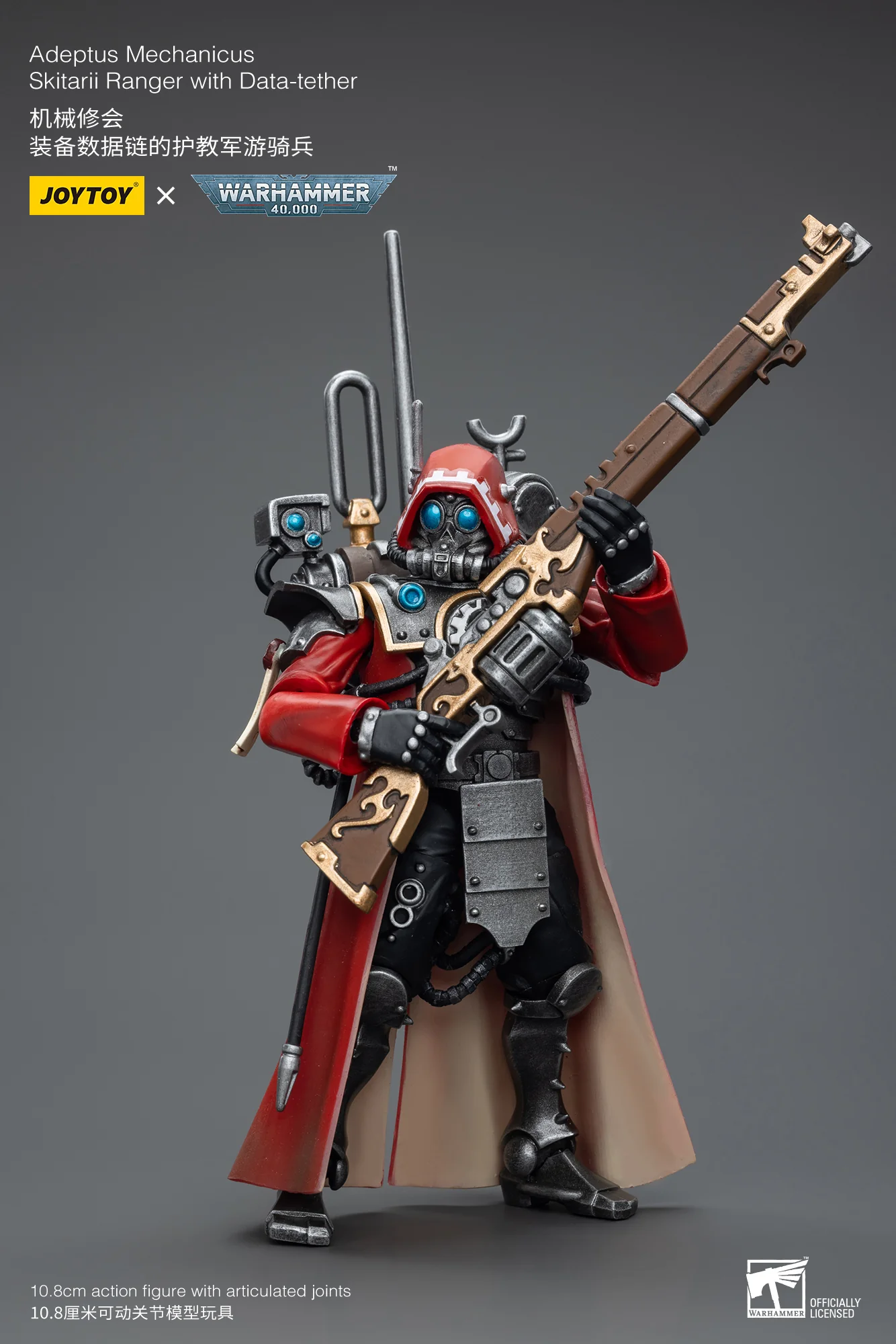 JOYTOY Warhammer 40k 1: 18 Adeptus Mechanicus - JOYTOY WORLD