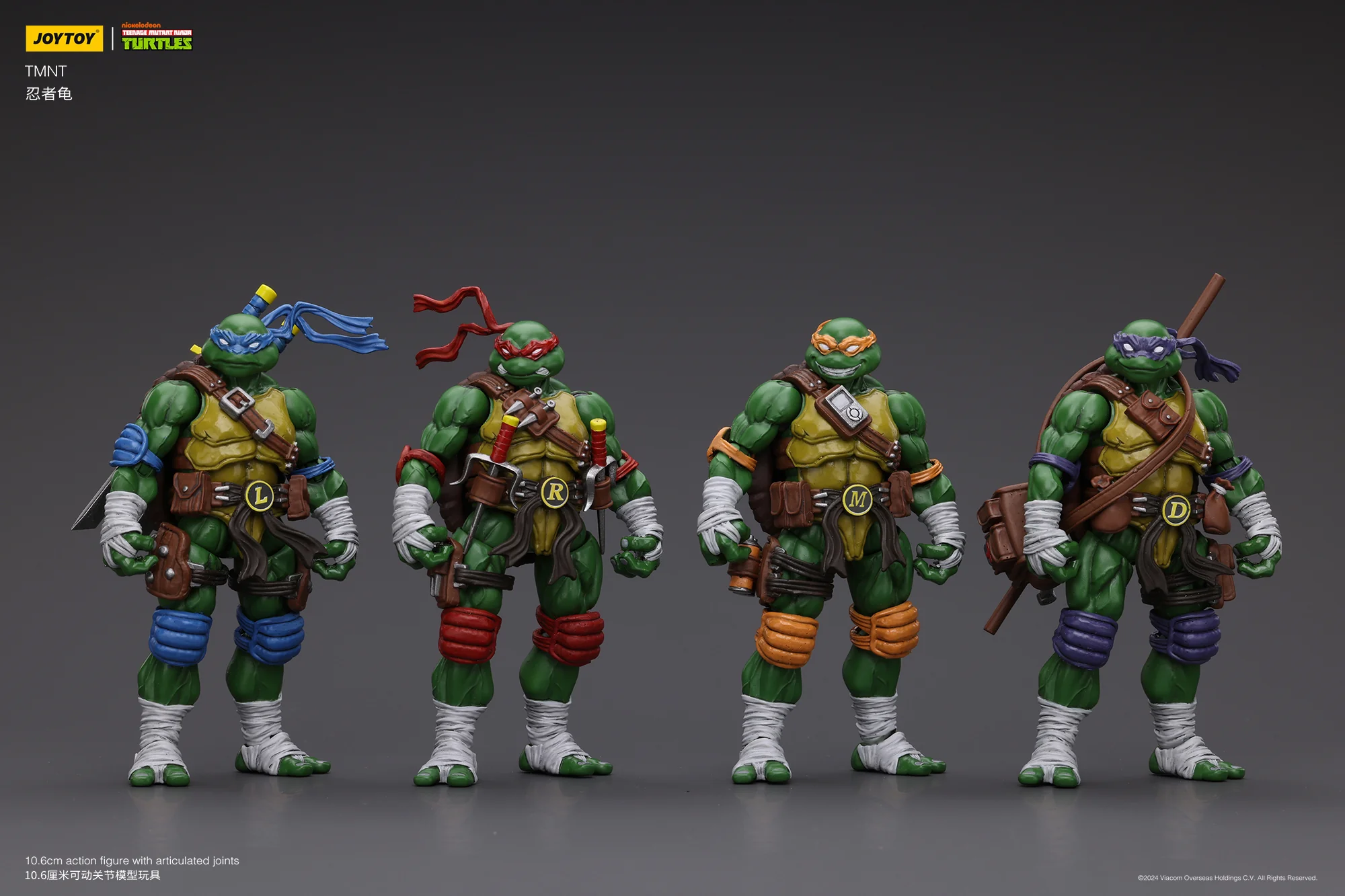 JOYTOY Teenage Mutant Ninja Turtles TMNT - JOYTOY WORLD