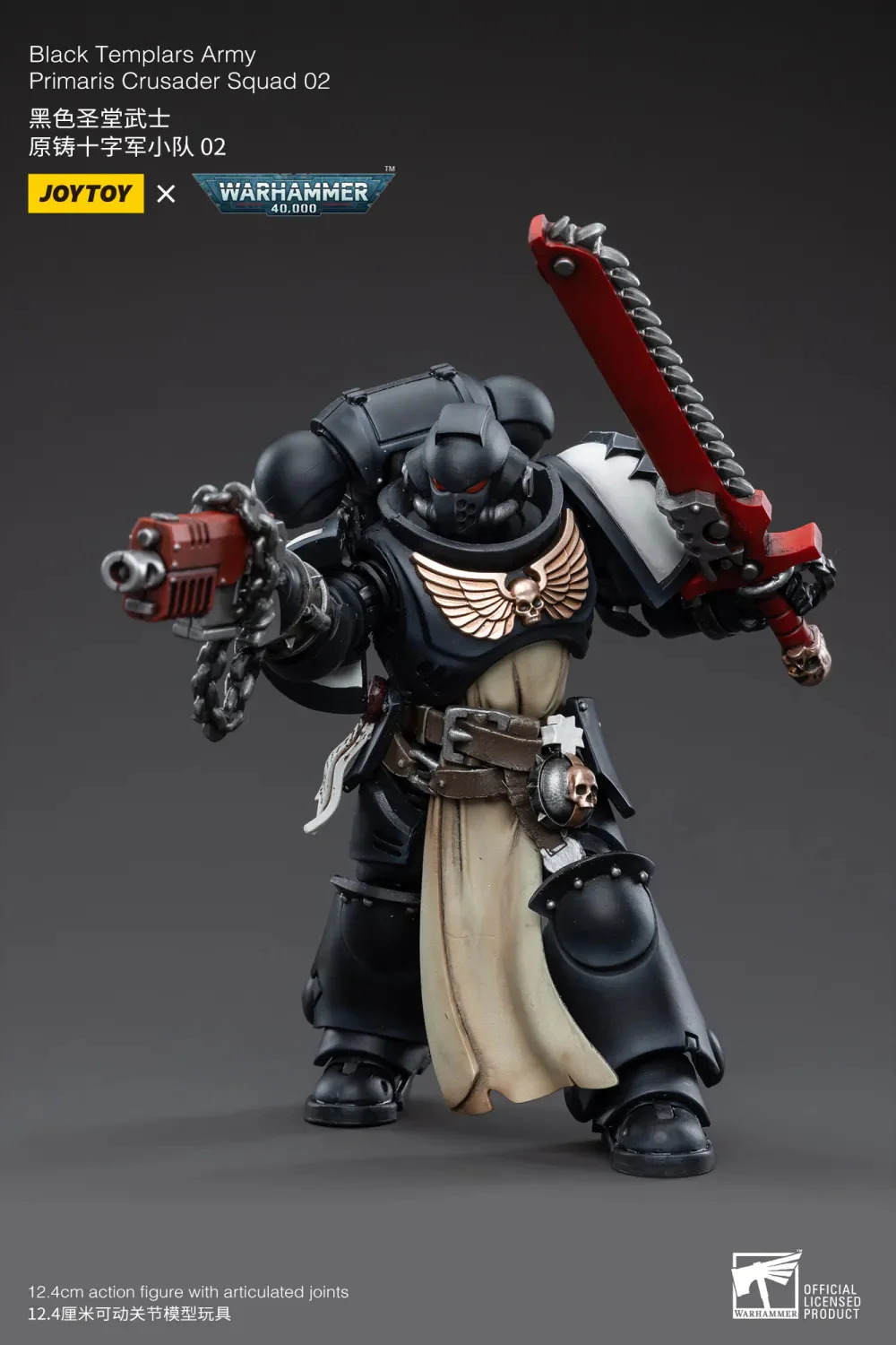 JOYTOY JT3617 Warhammer 40k 1: 18 Black Templars Primaris Crusader Squad - JOYTOY WORLD