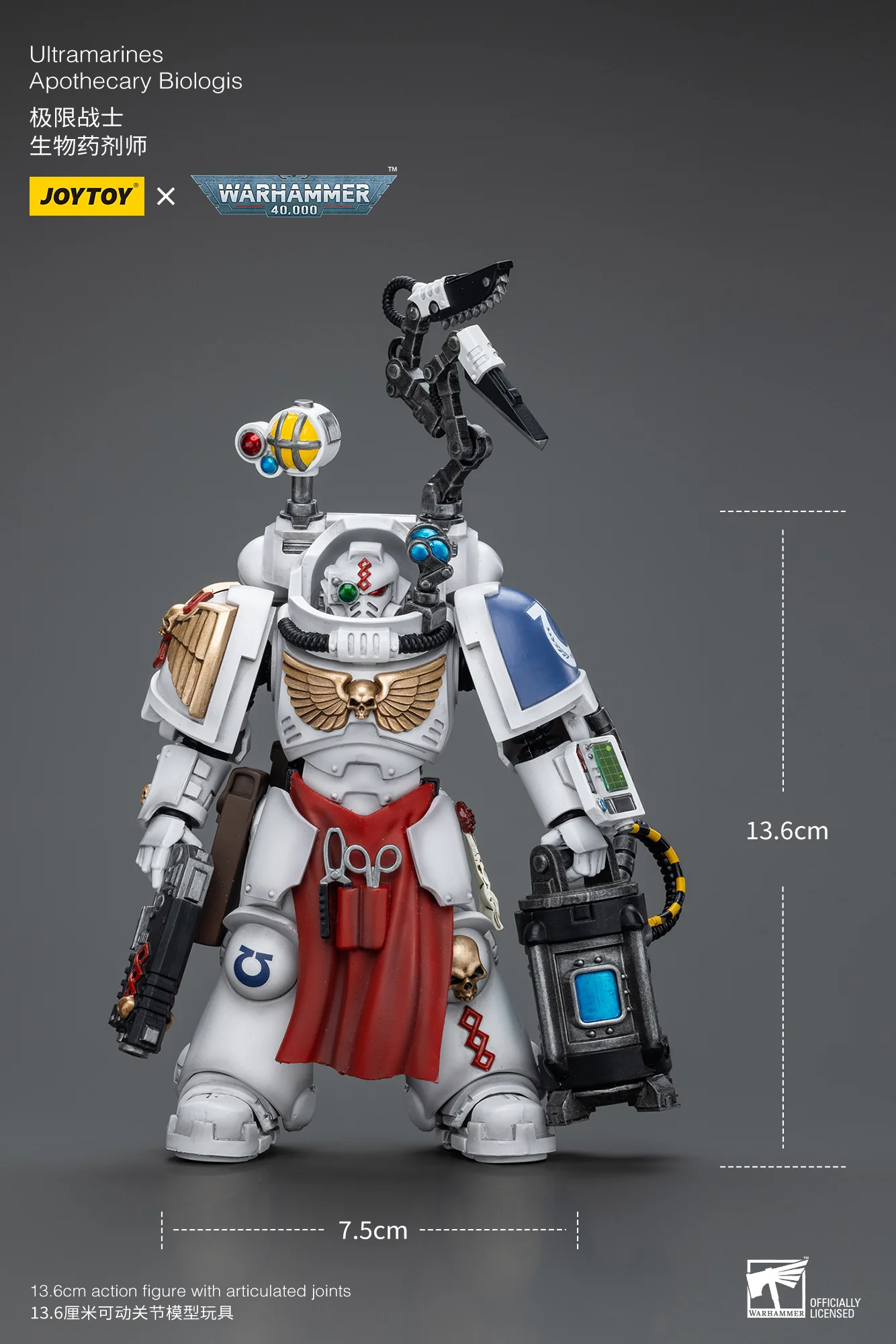 JOYTOY JT7219 Warhammer 40k 1: 18 Uitramarines Apothecary Biologis - JOYTOY WORLD