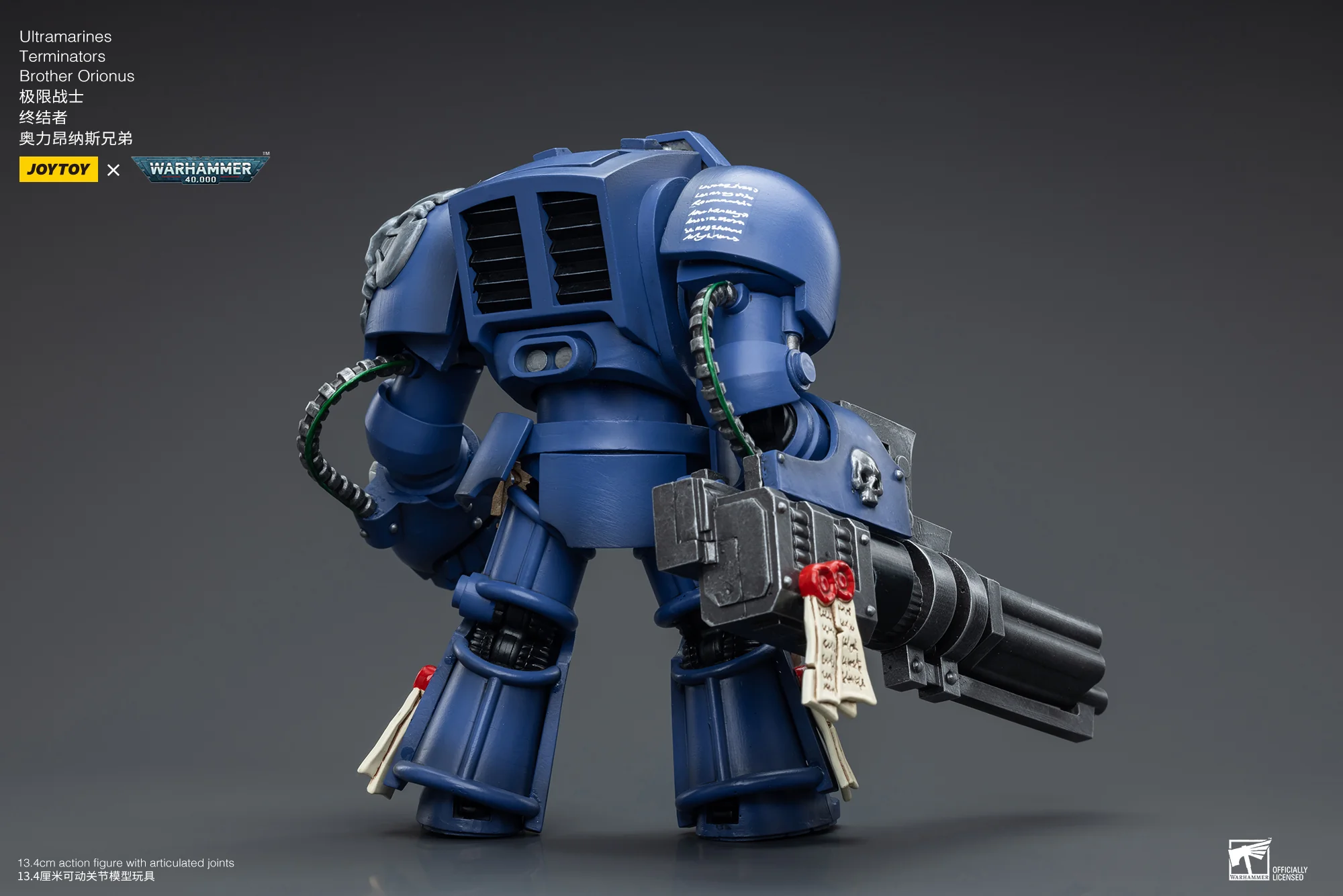 JOYTOY Warhammer 40k 1: 18 Ultramarines Terminators - JOYTOY WORLD