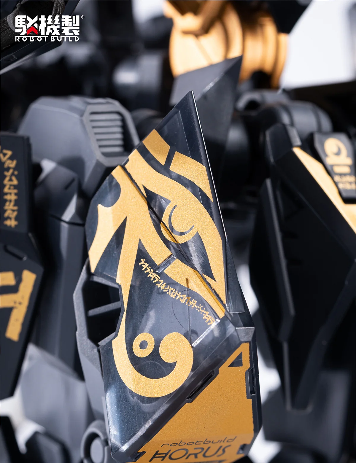 Earnestcore Craft ECRB-12-2 ANUBIS & HORUS - JOYTOY WORLD