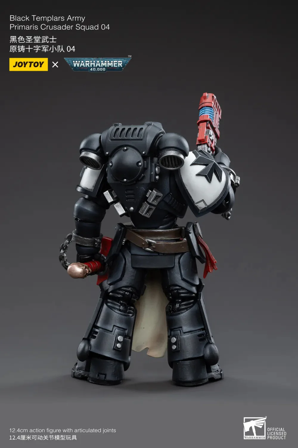 JOYTOY JT3617 Warhammer 40k 1: 18 Black Templars Primaris Crusader Squad - JOYTOY WORLD