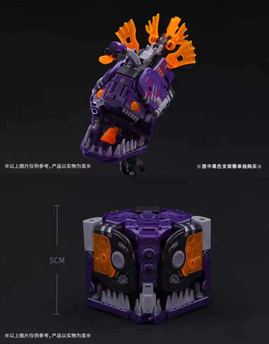 52TOYS BeastBox BB-42KR KHARON - JOYTOY WORLD