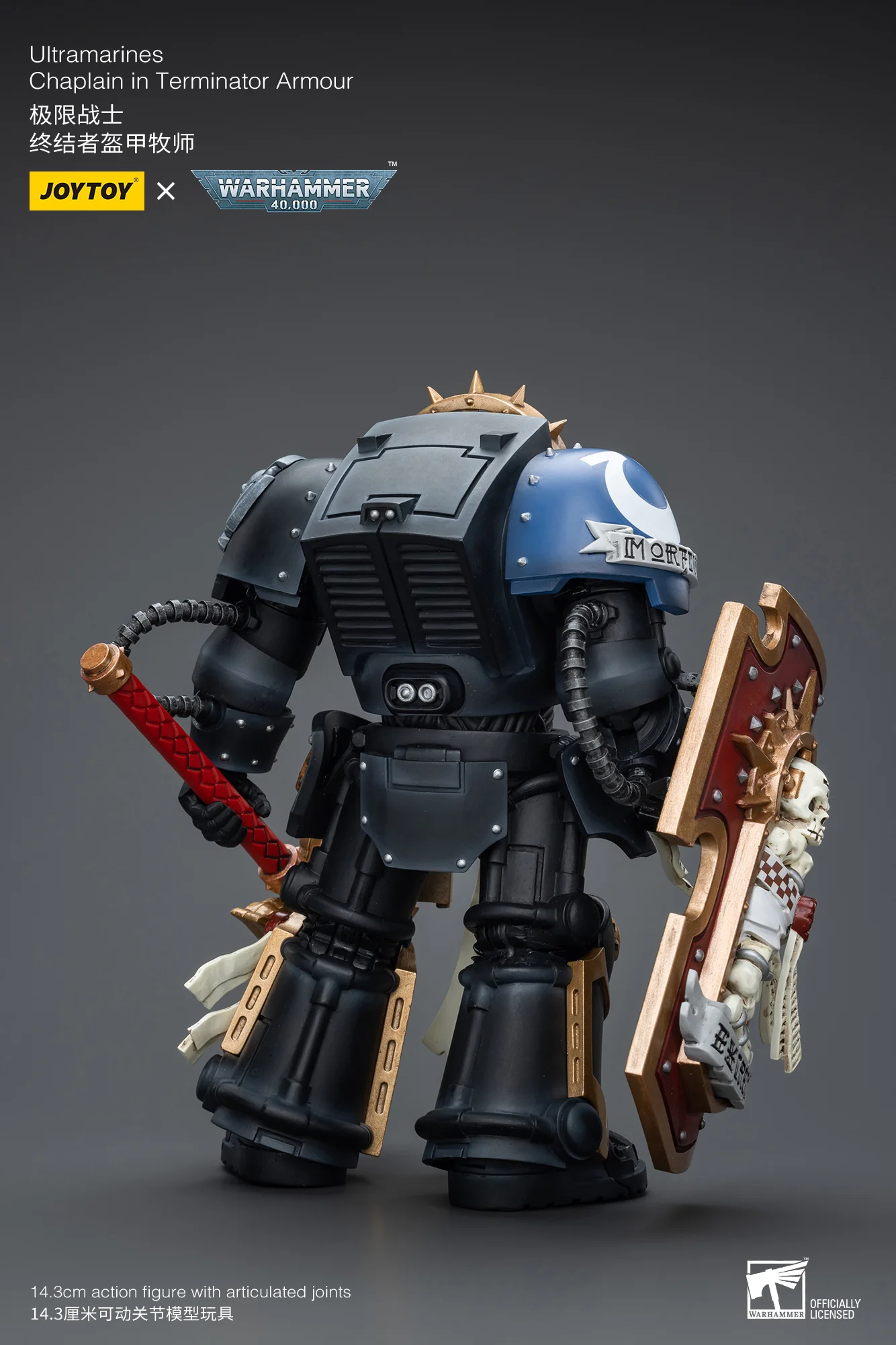 JOYTOY JT7080 Warhammer 40k 1: 18 Ultramarines Chaplain in Terminator Armour - JOYTOY WORLD