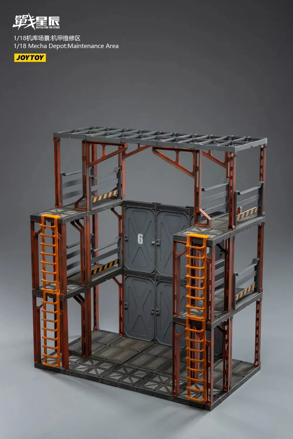 JOYTOY JT1095 1:18 Mecha Depot Maintenance Area - JOYTOY WORLD