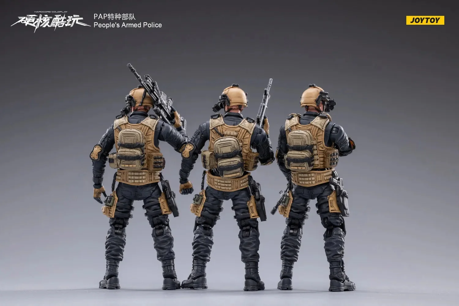 JOYTOY 1: 18 PAP Special Forces - JOYTOY WORLD