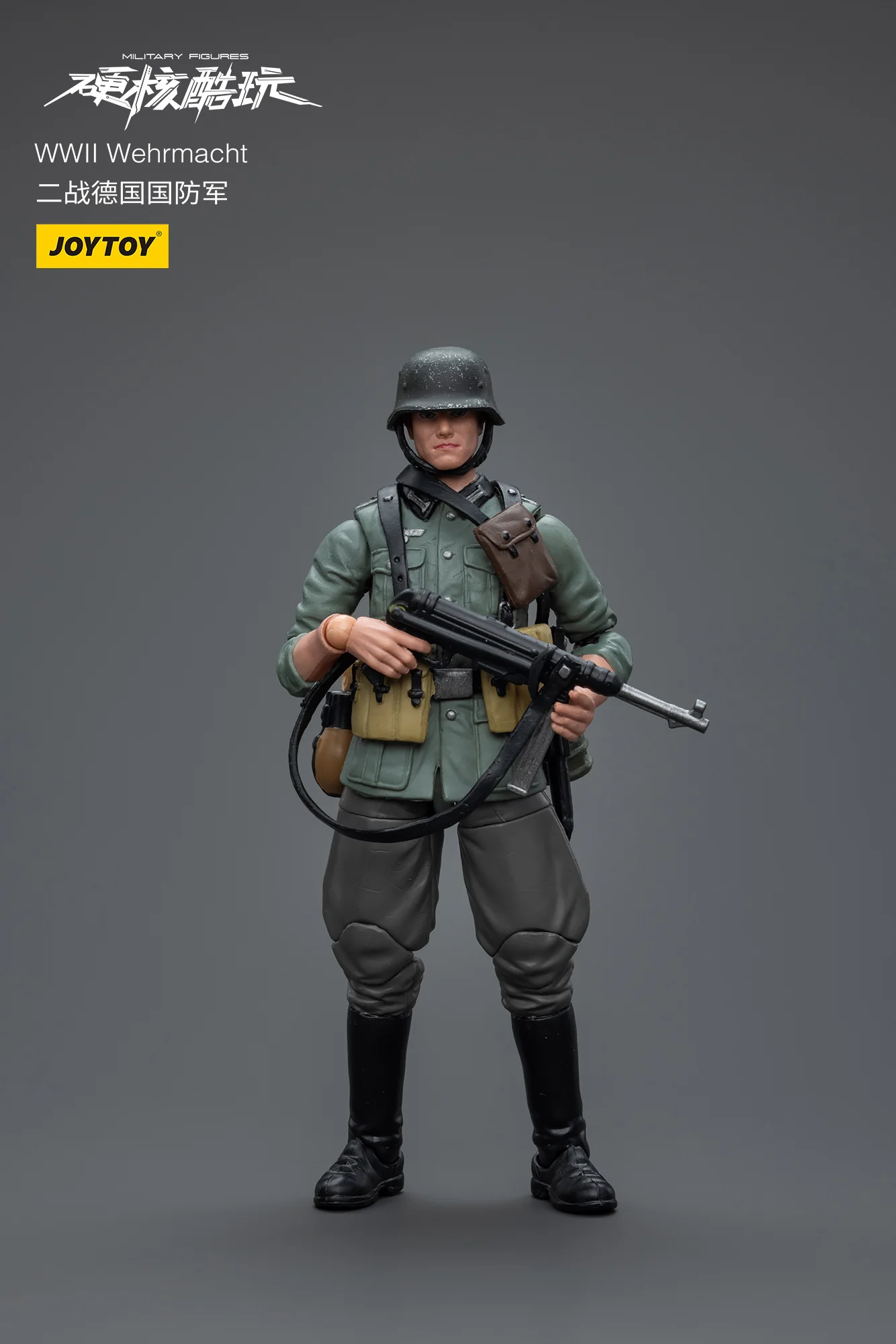 JOYTOY JT8919 1:18 WWII Wehrmacht - JOYTOY WORLD