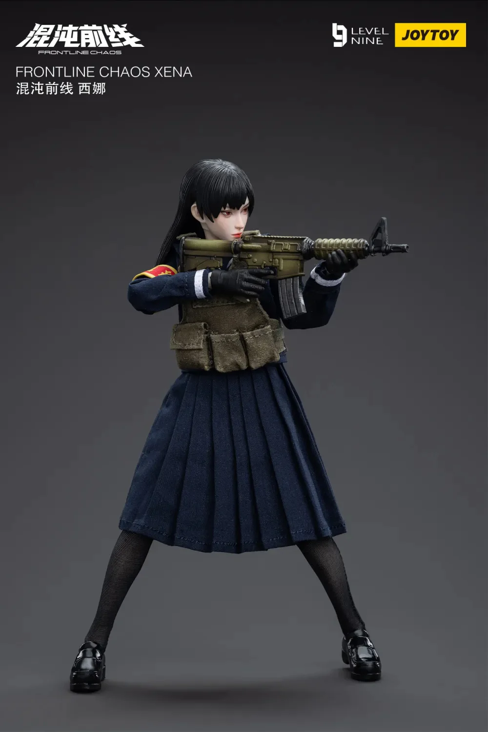 JOYTOY 1:12 FRONTLINE CHAOS Maple Leaf Tactical Team - JOYTOY WORLD
