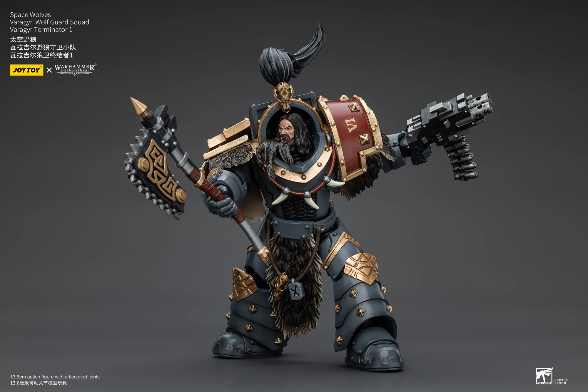 JOYTOY Warhammer The Horus Heresy 1:18 Space Wolves Varagyr Wolf Guard Squad - JOYTOY WORLD