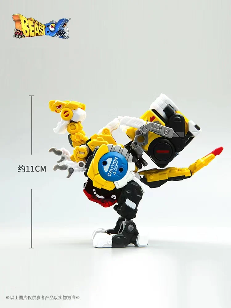 52TOYS BeastBox BB-30 MEGADIO - JOYTOY WORLD