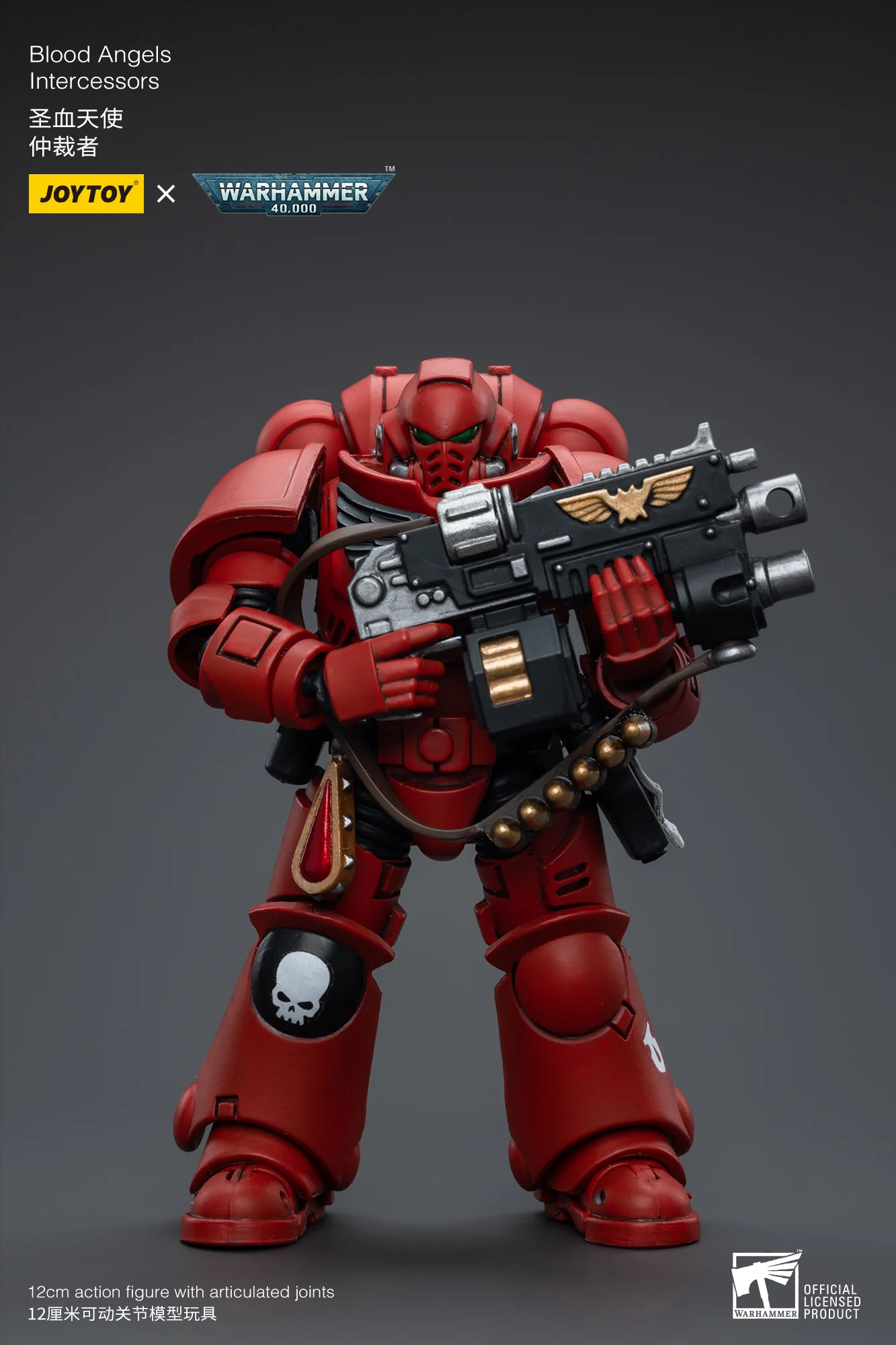 JOYTOY Warhammer 40k 1: 18 Intercessors - JOYTOY WORLD