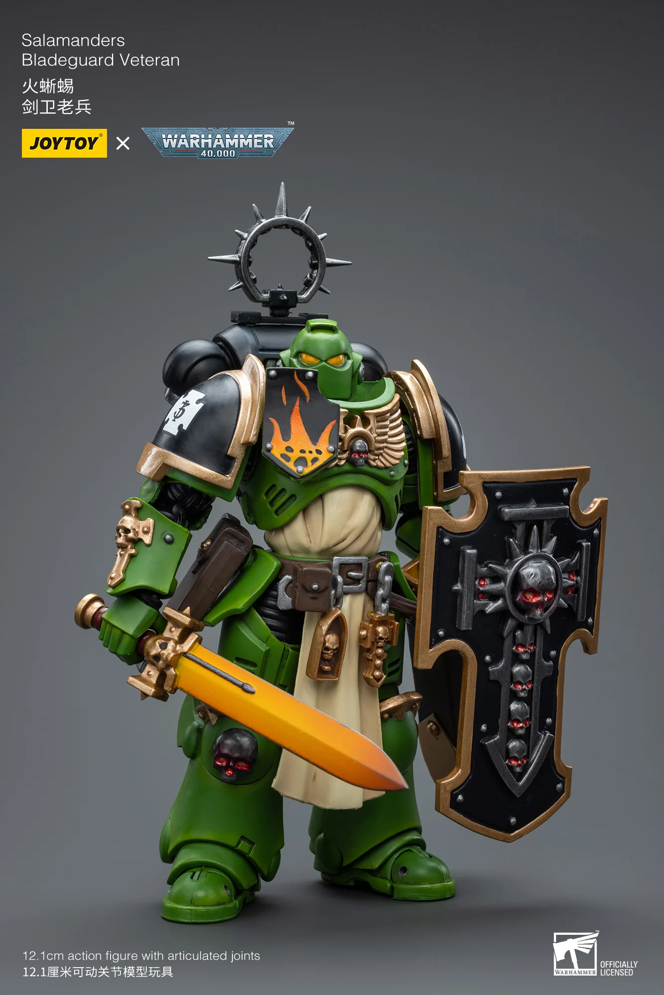 JOYTOY Warhammer 40k 1: 18 Bladeguard Veteran - JOYTOY WORLD