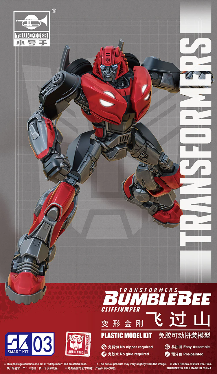 TRUMPETER 08118 Transformers Autobot Cliffjumper - JOYTOY WORLD