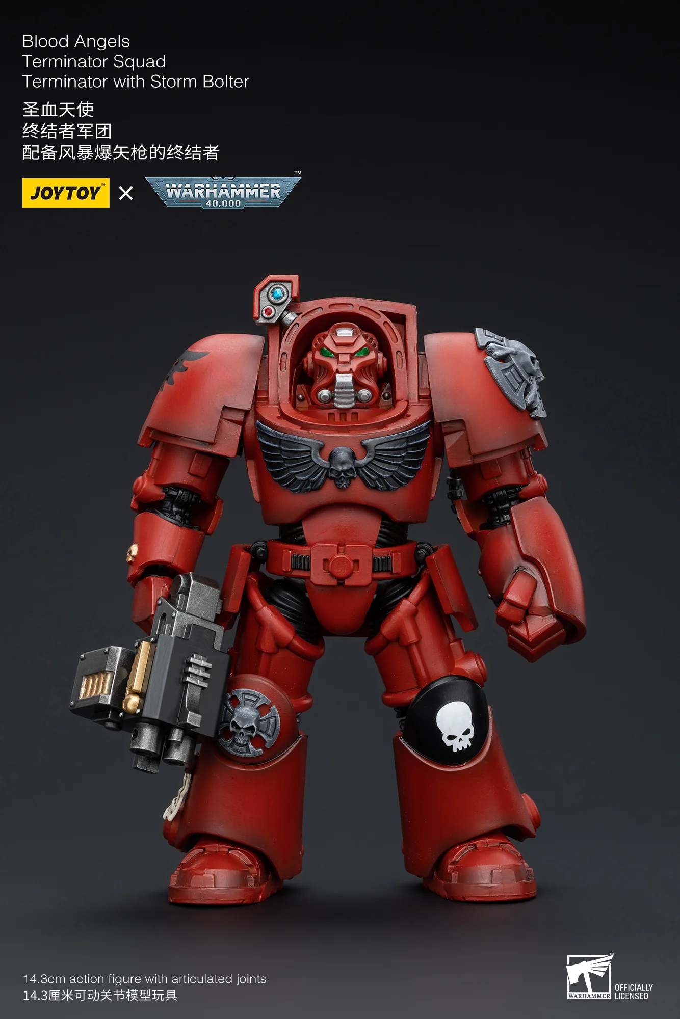 JOYTOY Warhammer 40k 1: 18 Blood Angels Terminator Squad - JOYTOY WORLD