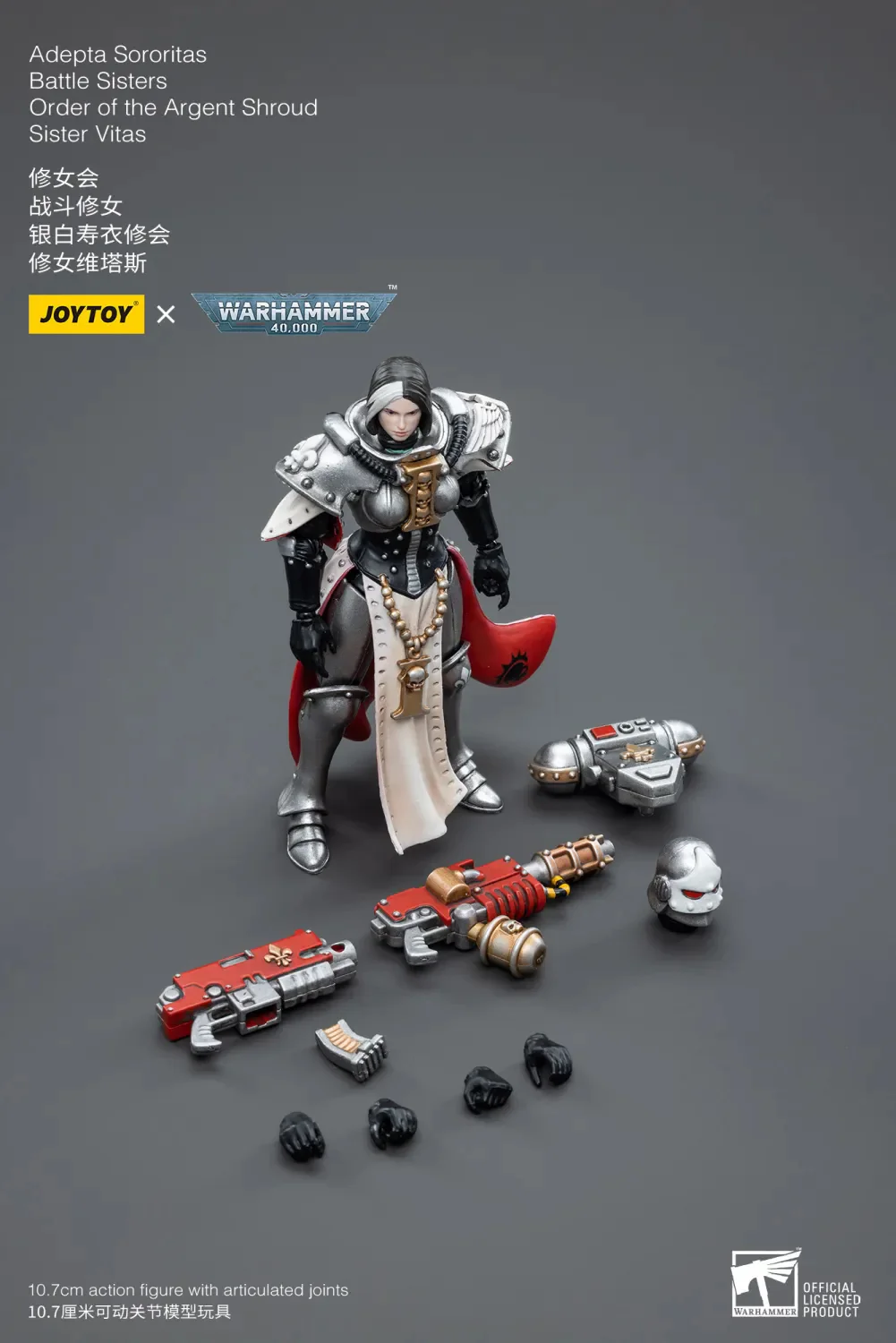 JOYTOY Warhammer 40k 1: 18 Adepta Sororitas Battle Sisters Order of the Argent Shroud Sister - JOYTOY WORLD