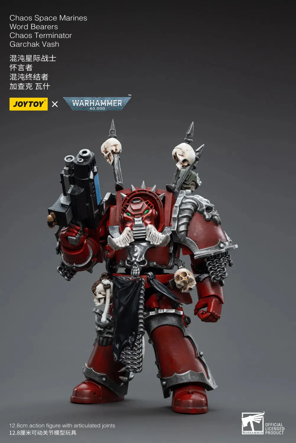 JOYTOY JT4843 Warhammer 40k 1: 18 Chaos Space Marines Word Bearers Chaos Terminator Garchak Vash - JOYTOY WORLD