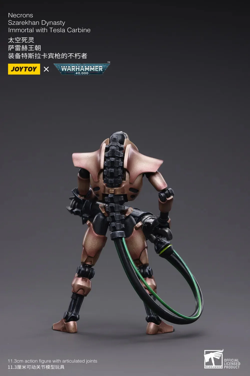 JOYTOY Warhammer 40k 1: 18 Necrons Szarekhan Dynasty - JOYTOY WORLD