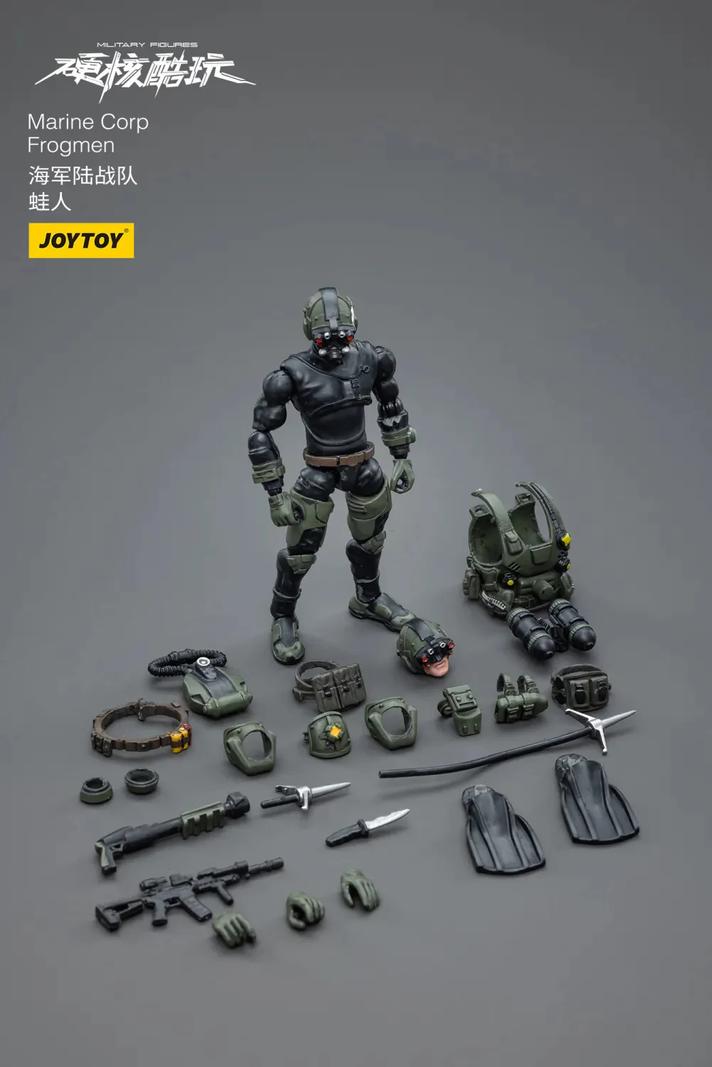 JOYTOY JT4218 1:18 Marine Corp Frogmen - JOYTOY WORLD