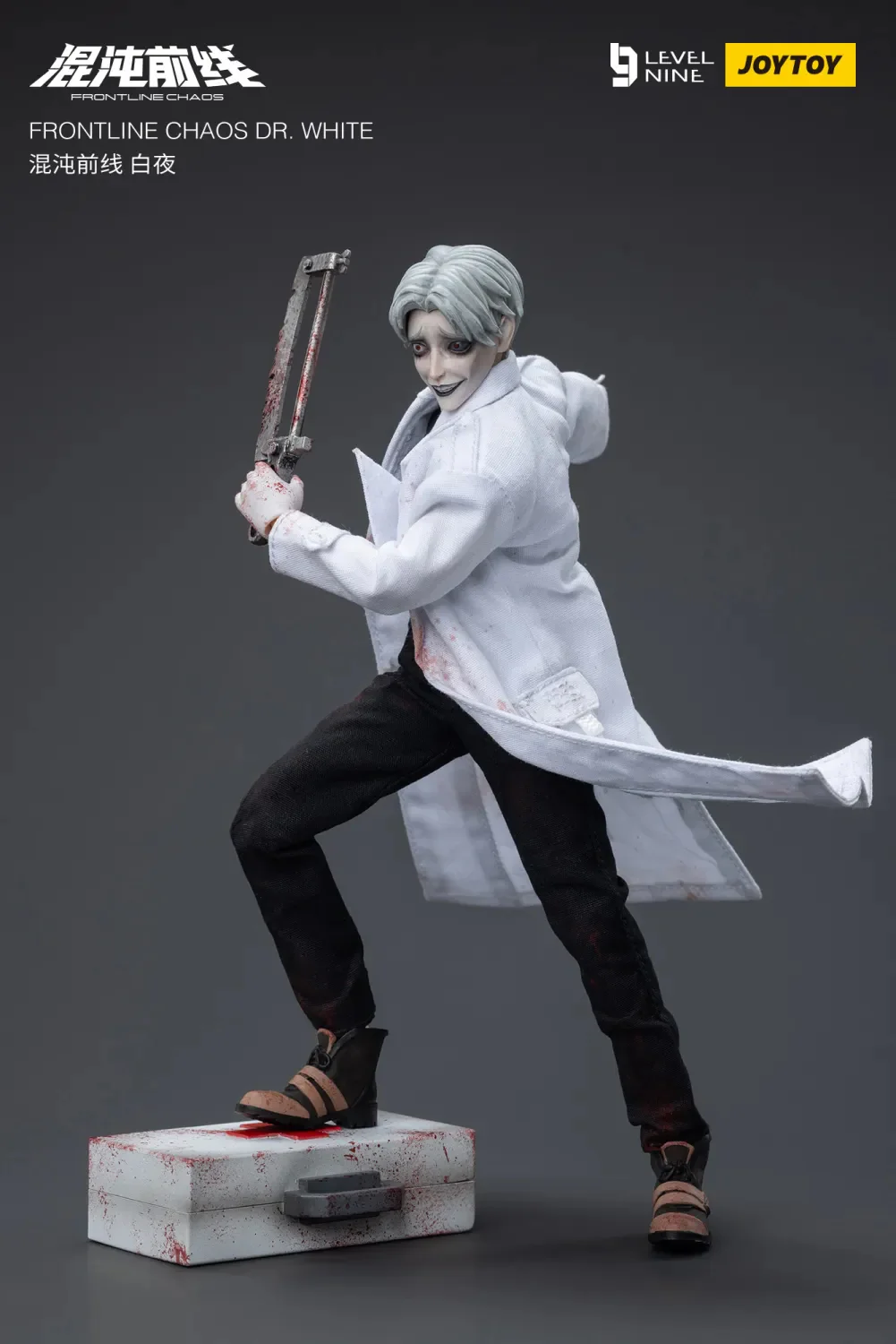 JOYTOY 1:12 FRONTLINE CHAOS Dark Doctor and Mad Nurse - JOYTOY WORLD