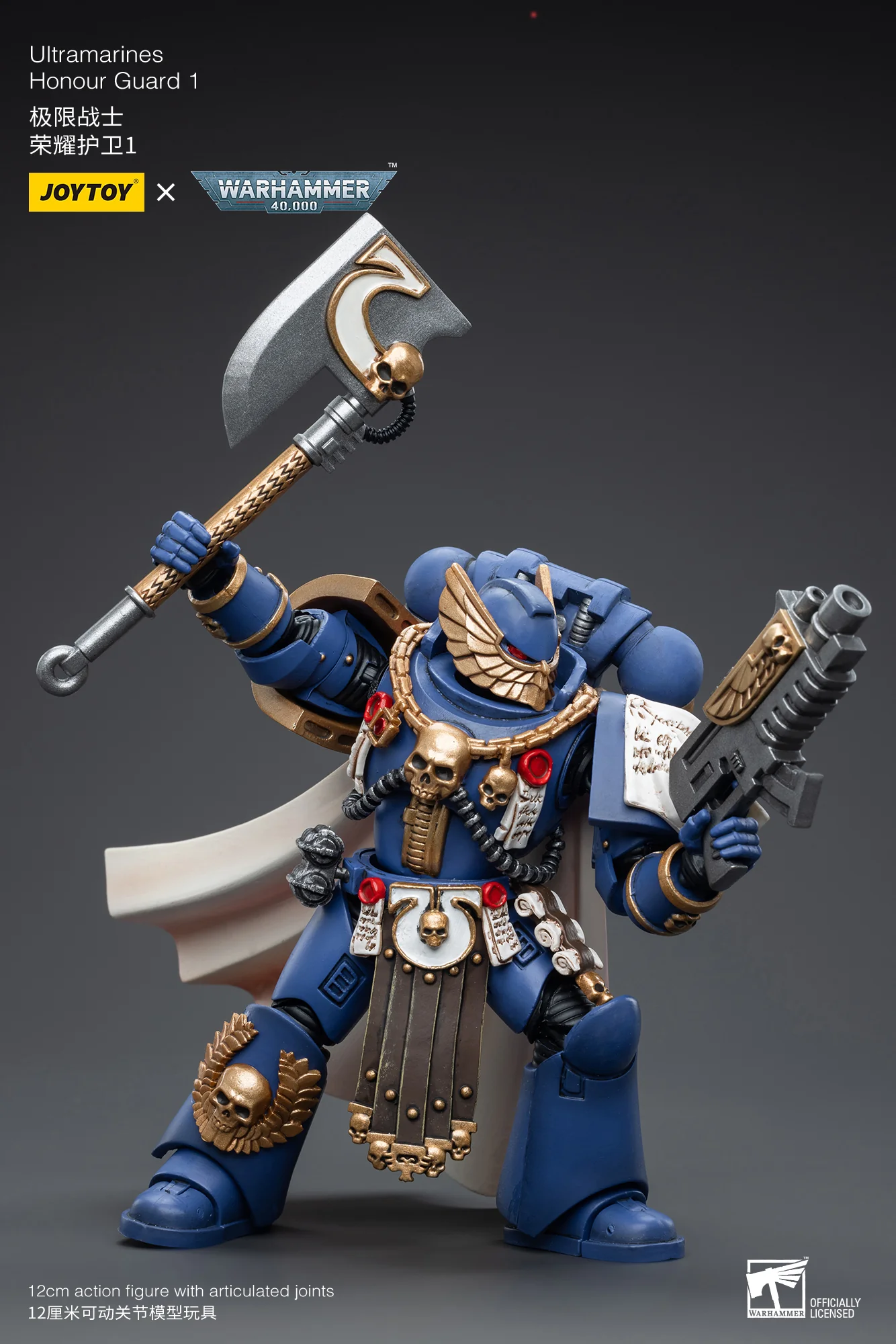 JOYTOY Warhammer 40k 1: 18 Ultramarines Honour Guard - JOYTOY WORLD