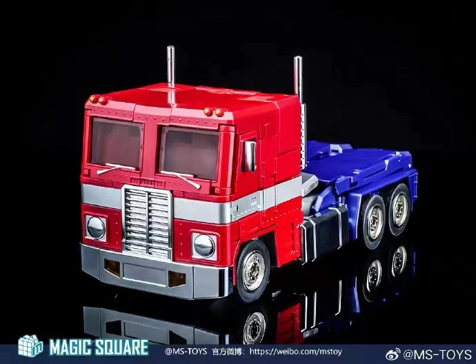 MAGIC SQUARE MS TOYS MS-02TC G1 Light of Peace Optimus Prime V2.0 - JOYTOY WORLD