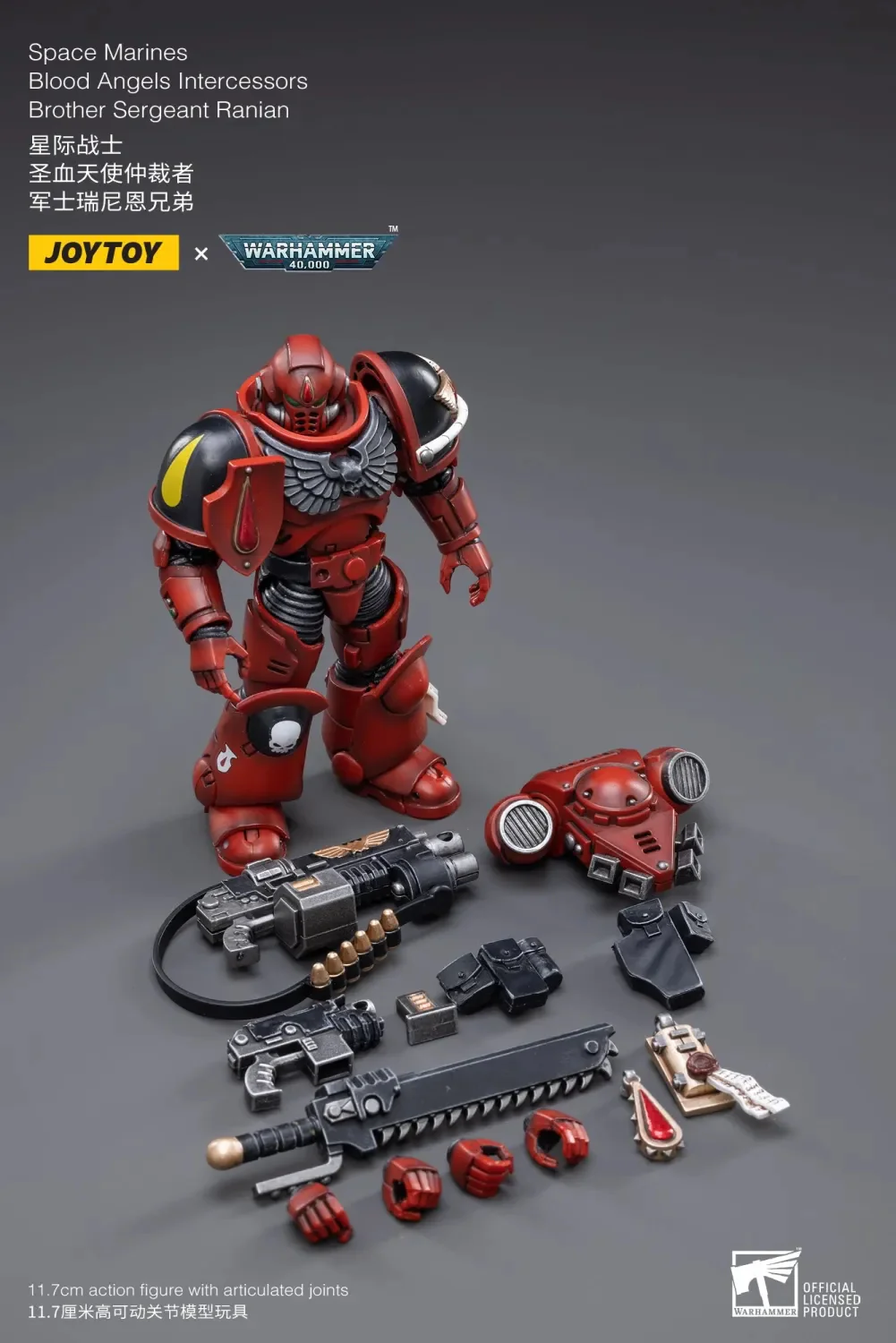 JOYTOY Warhammer 40k 1: 18 Blood Angels Intercessors Brother - JOYTOY WORLD