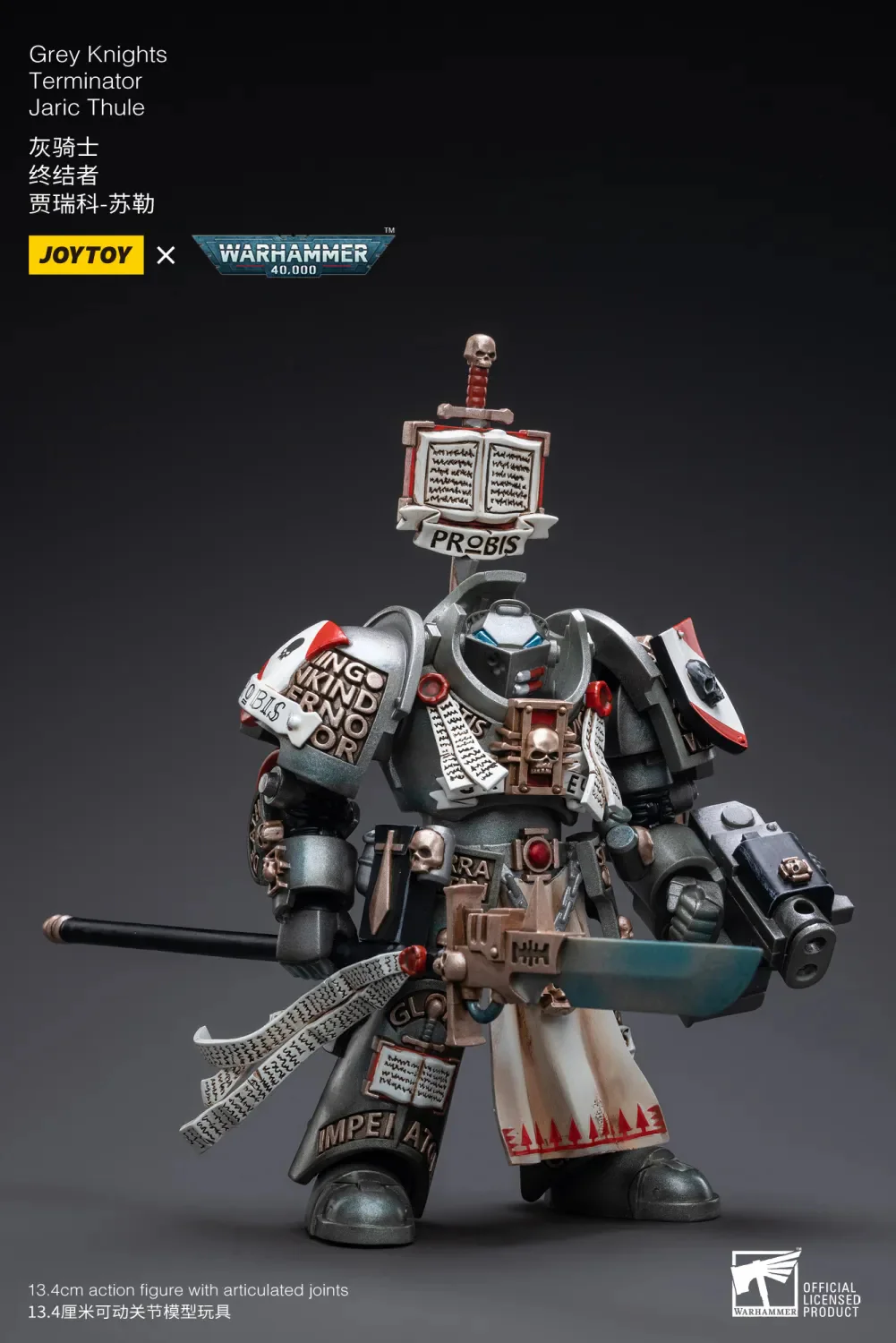 JOYTOY Warhammer 40k 1: 18 Grey Knights Terminator - JOYTOY
