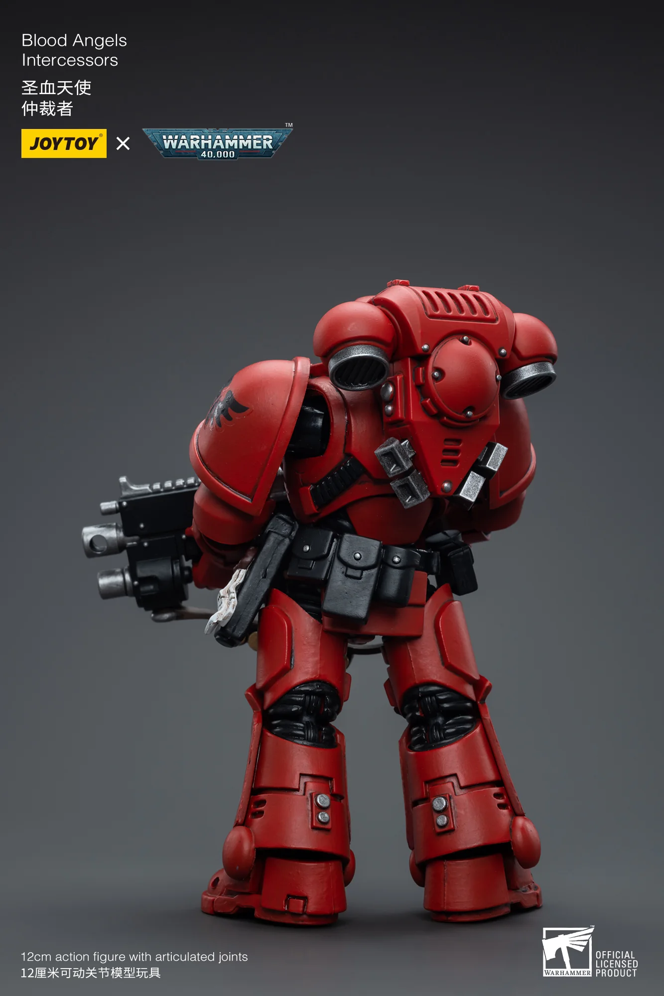 JOYTOY Warhammer 40k 1: 18 Intercessors - JOYTOY WORLD