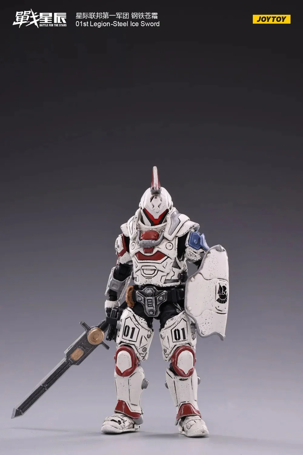 JOYTOY 1: 18 01st Legion-Steel - JOYTOY WORLD