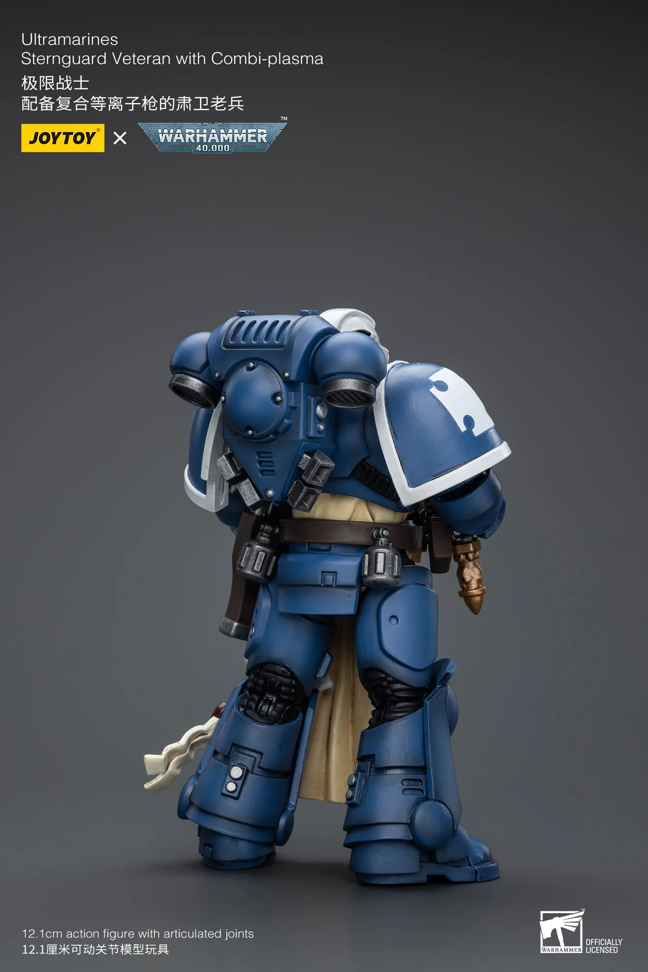 JOYTOY Warhammer 40k 1: 18 Ultramarines Sternguard Veteran Sergeant - JOYTOY WORLD