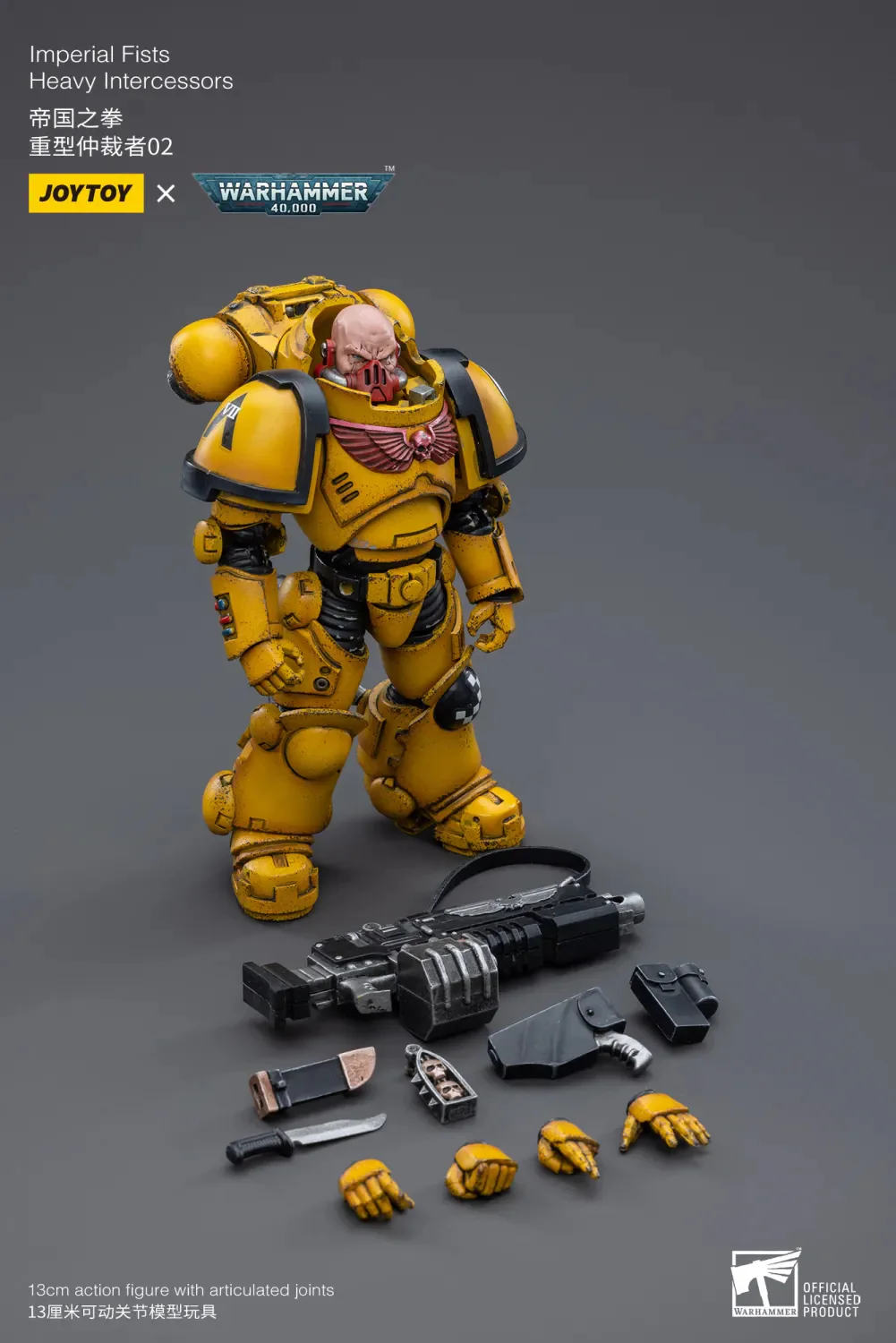 JOYTOY Warhammer 40k 1: 18 Imperial Fists - JOYTOY WORLD