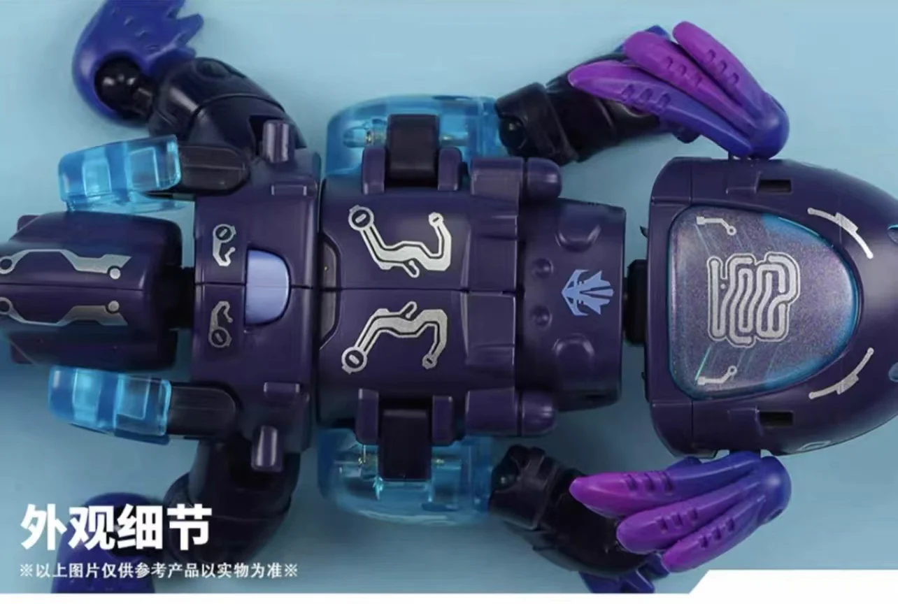 52TOYS Beastbox BB-63 Stingy Tempering Yusei - JOYTOY WORLD