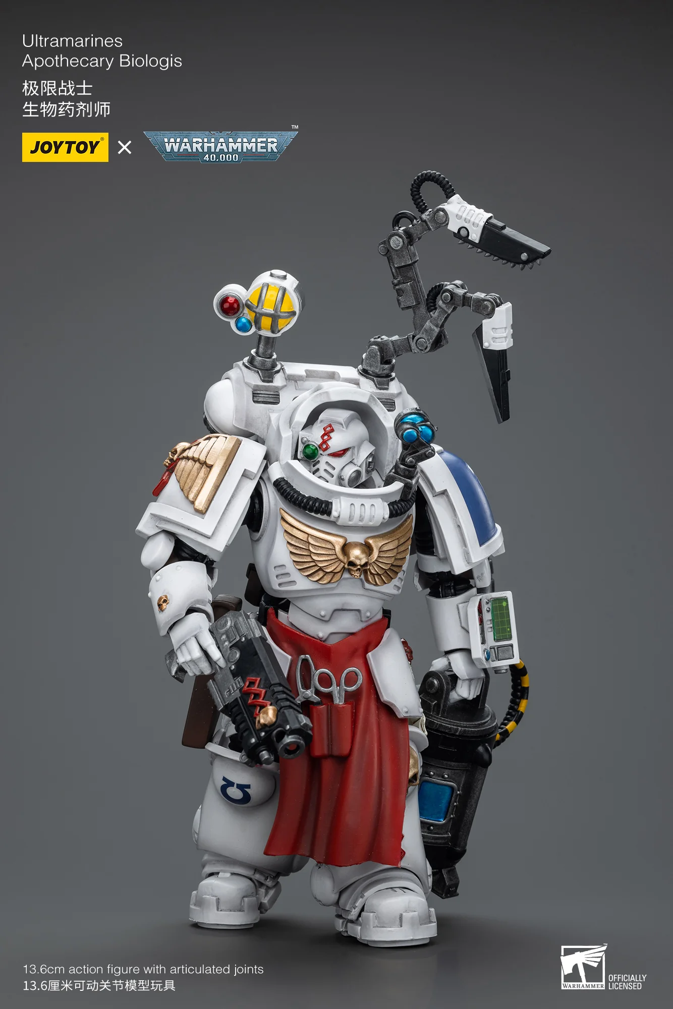 JOYTOY JT7219 Warhammer 40k 1: 18 Uitramarines Apothecary Biologis - JOYTOY WORLD
