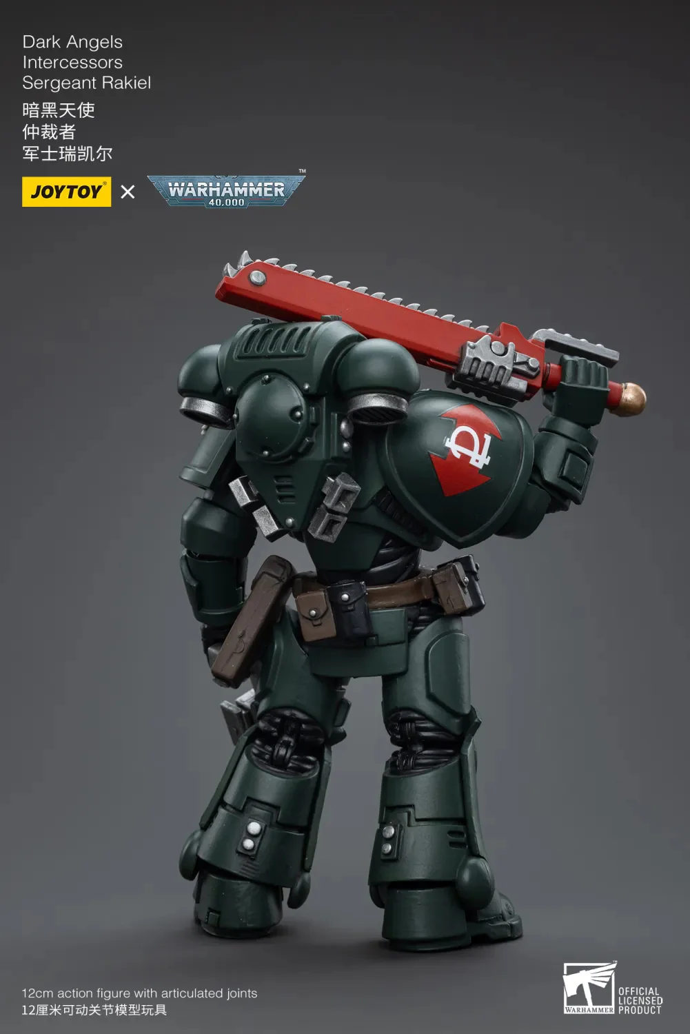 JOYTOY Warhammer 40k 1: 18 Dark Angels Intercessors - JOYTOY WORLD