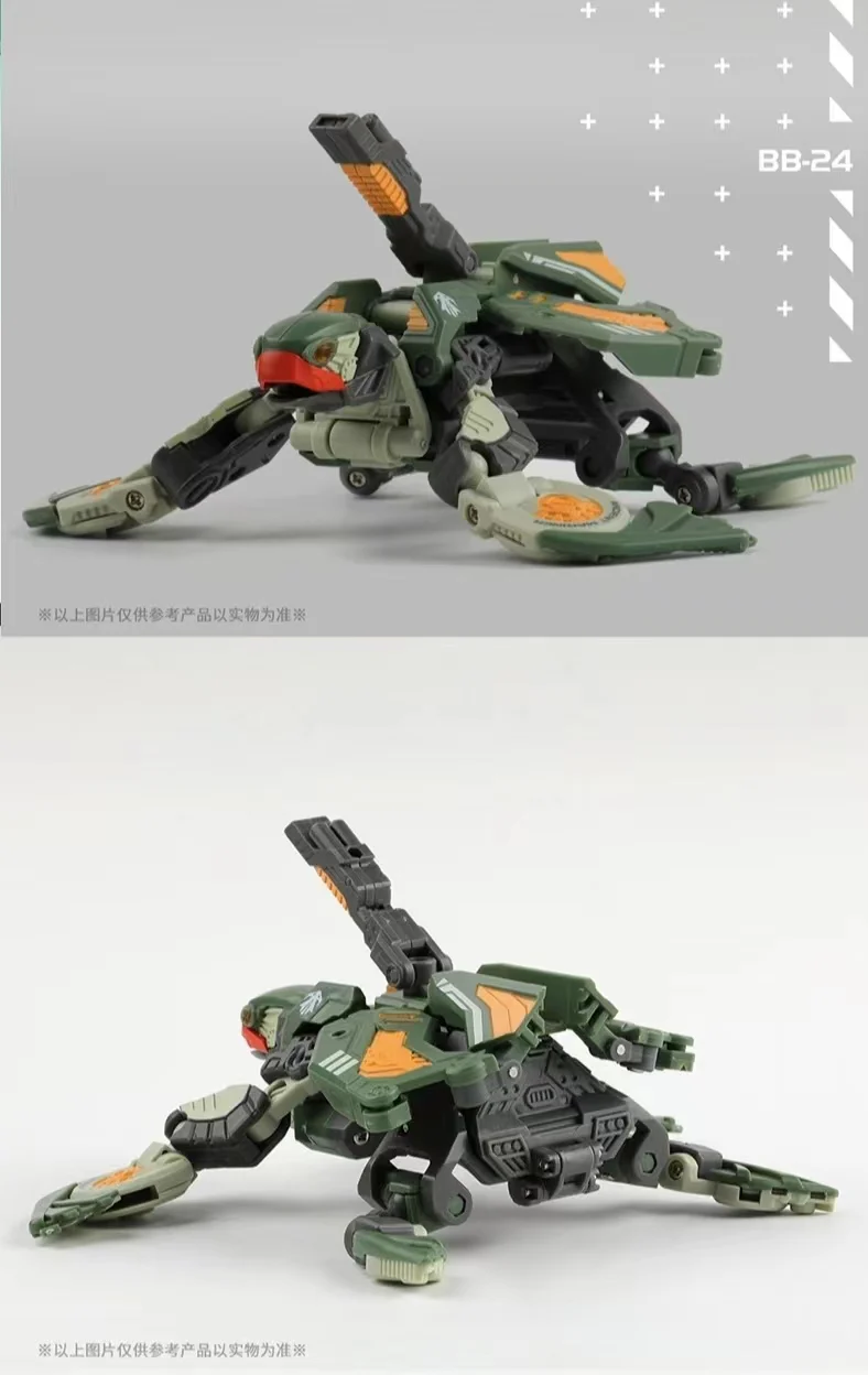 52TOYS BeastBox BB-24 JETSAM - JOYTOY WORLD