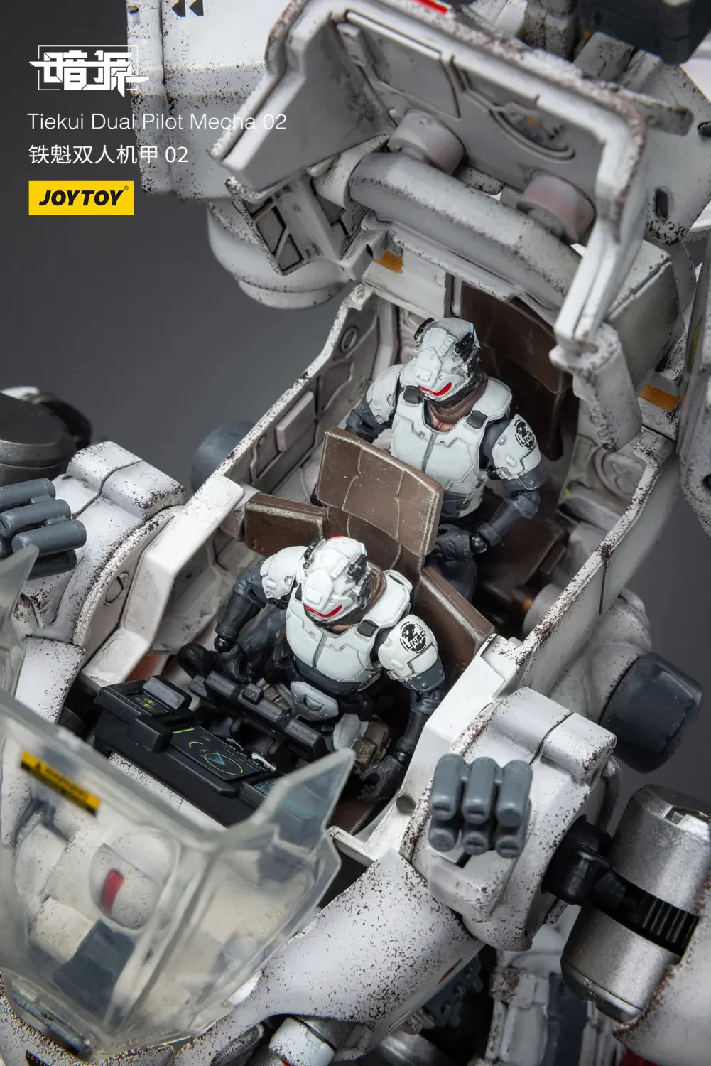 JOYTOY JT4560 1:25 Tiekui Dual Pilot Mecha 02 - JOYTOY WORLD